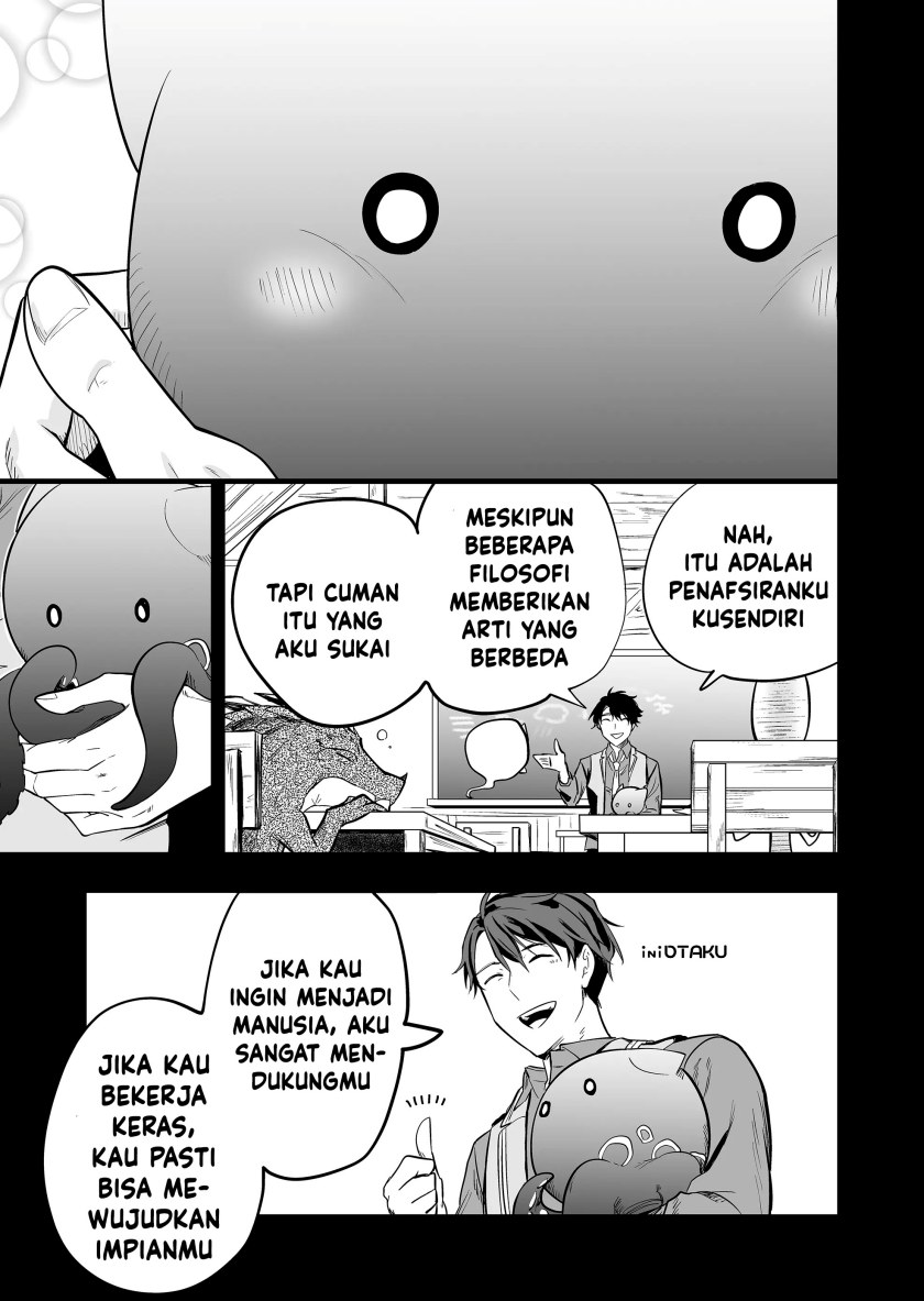 Ano Toki Tasukete Itadaita Monster Musume desu. Chapter 2 - halaman 26