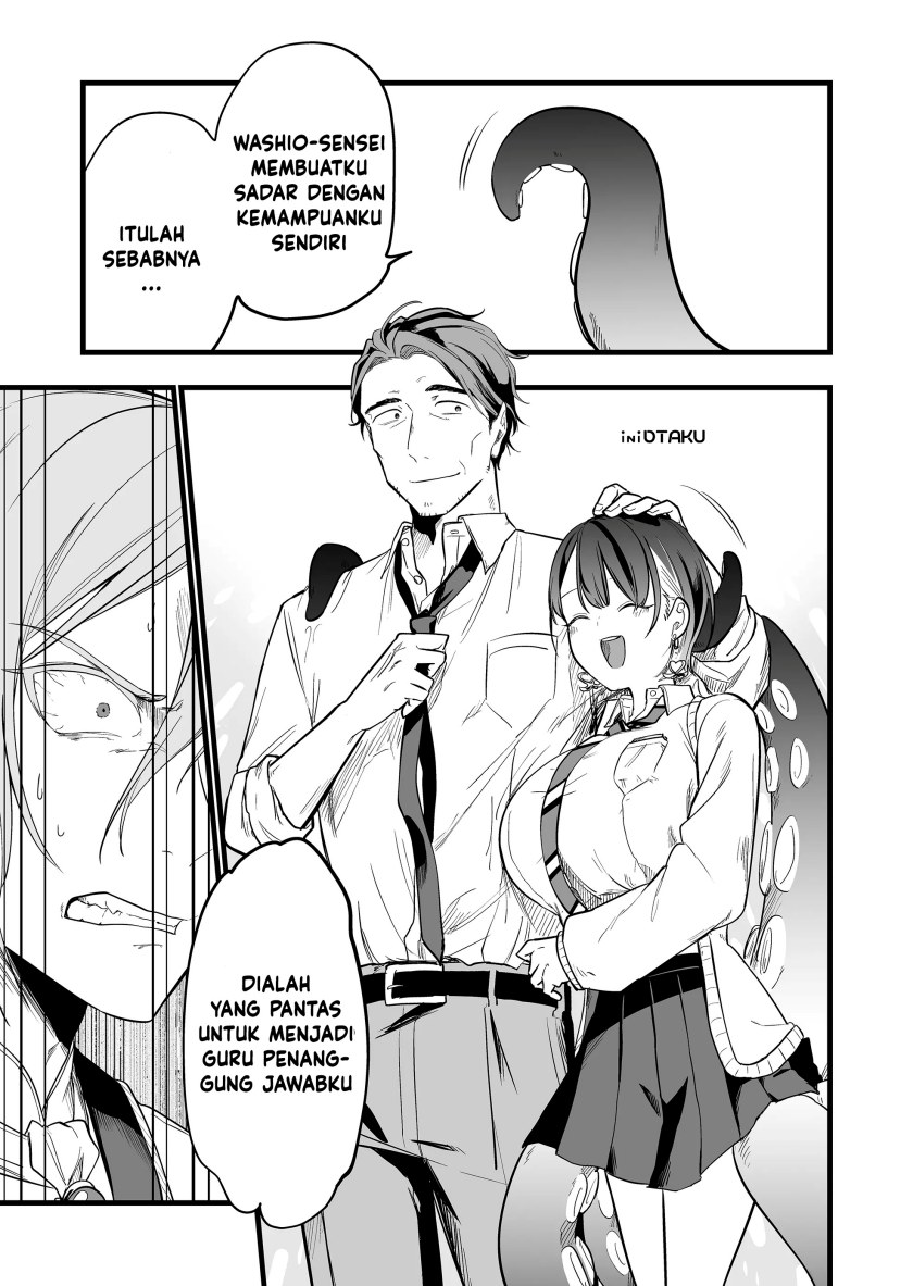 Ano Toki Tasukete Itadaita Monster Musume desu. Chapter 2 - halaman 28