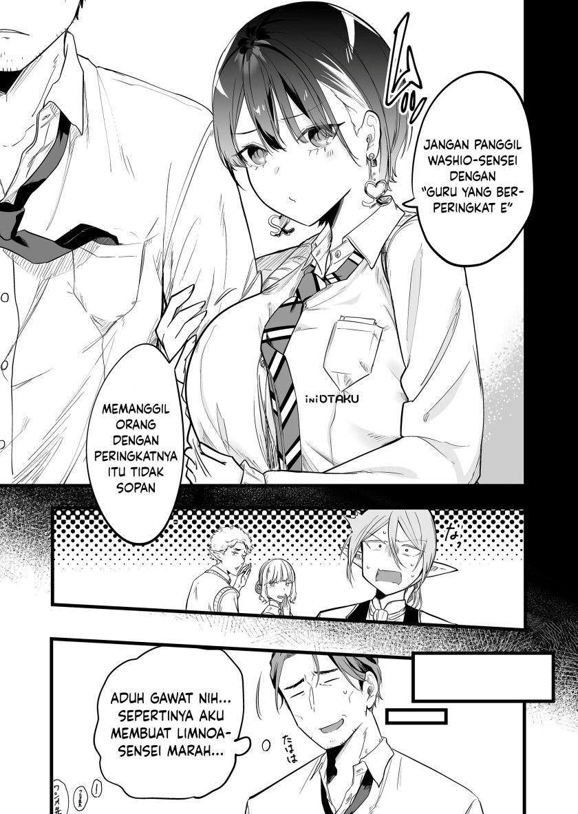 Ano Toki Tasukete Itadaita Monster Musume desu. Chapter 2 - halaman 8