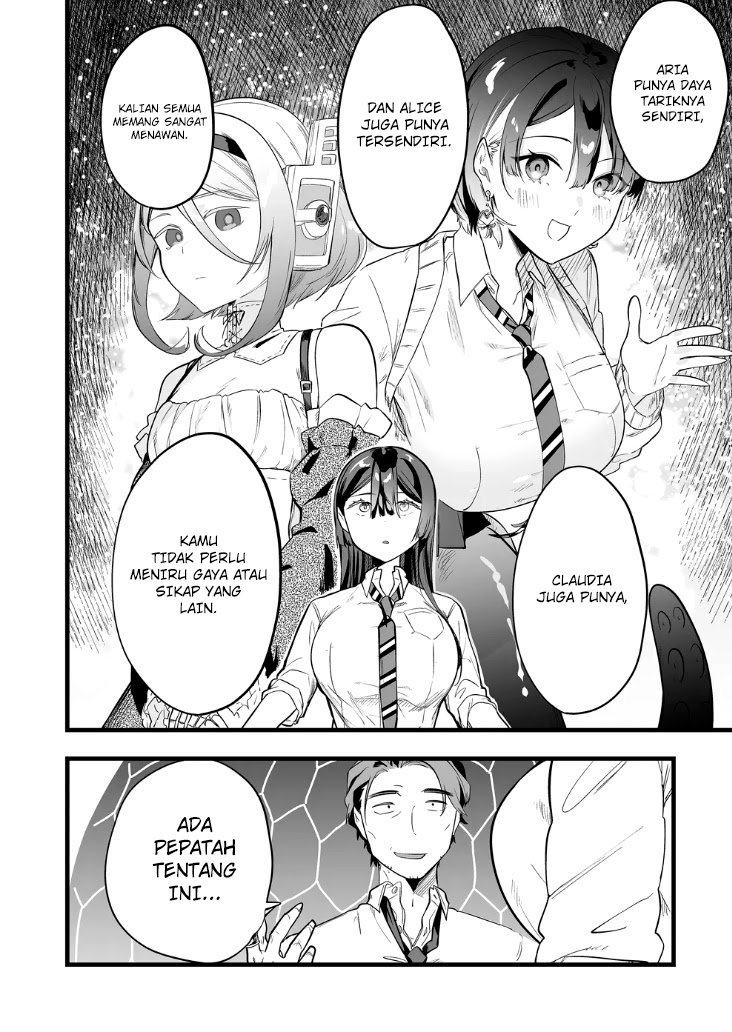 Ano Toki Tasukete Itadaita Monster Musume desu. Chapter 21 - halaman 14