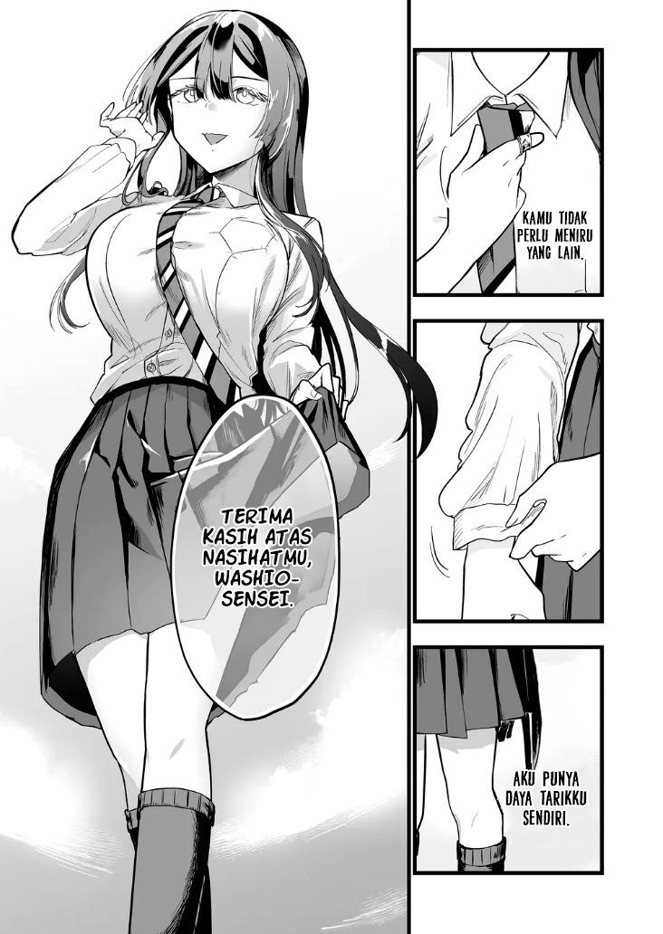 Ano Toki Tasukete Itadaita Monster Musume desu. Chapter 21 - halaman 17
