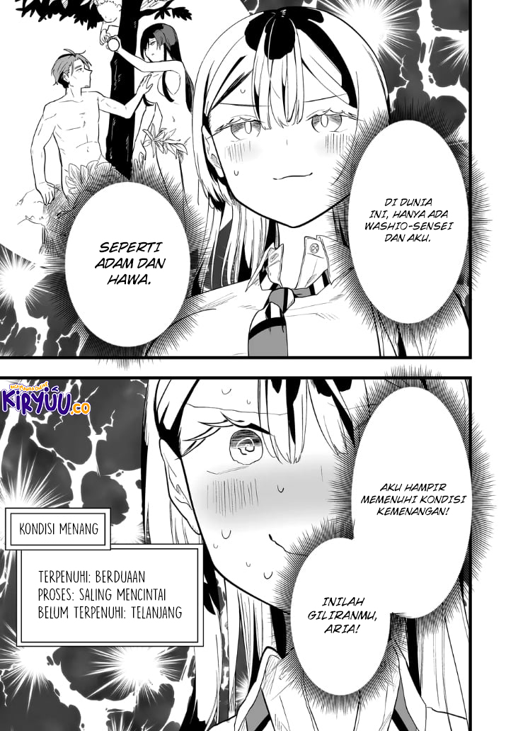 Ano Toki Tasukete Itadaita Monster Musume desu. Chapter 22.2 - halaman 13