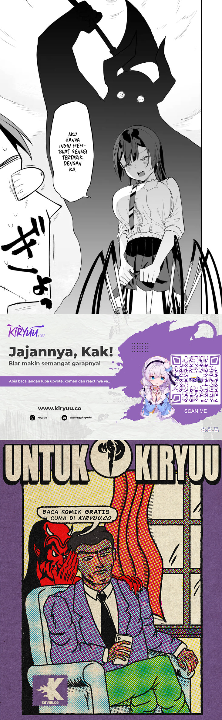 Ano Toki Tasukete Itadaita Monster Musume desu. Chapter 22.2 - halaman 17