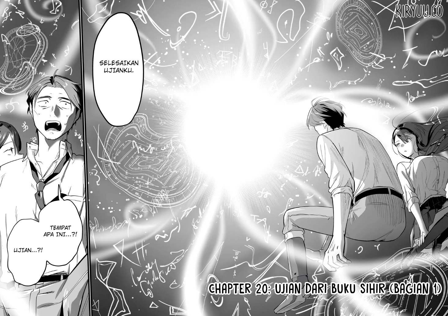 Ano Toki Tasukete Itadaita Monster Musume desu. Chapter 22.2 - halaman 3