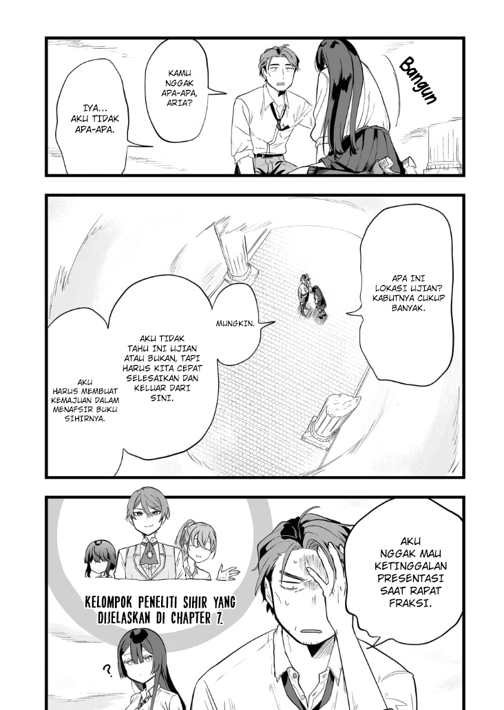 Ano Toki Tasukete Itadaita Monster Musume desu. Chapter 22.2 - halaman 6
