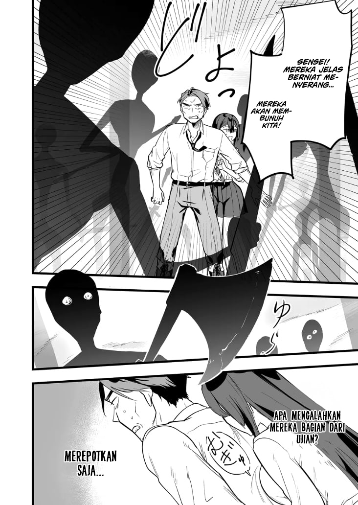 Ano Toki Tasukete Itadaita Monster Musume desu. Chapter 22.2 - halaman 8