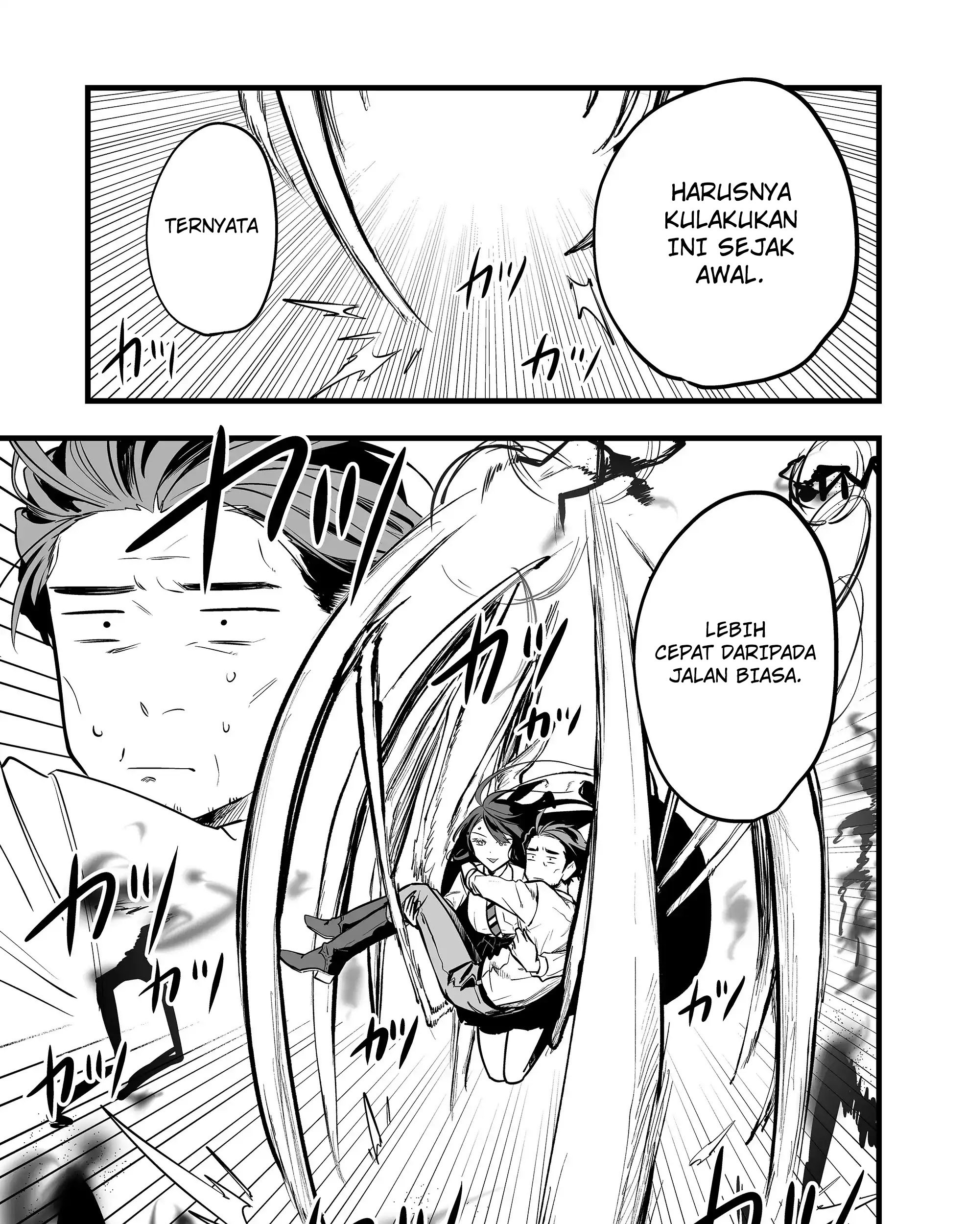 Ano Toki Tasukete Itadaita Monster Musume desu. Chapter 22 - halaman 2