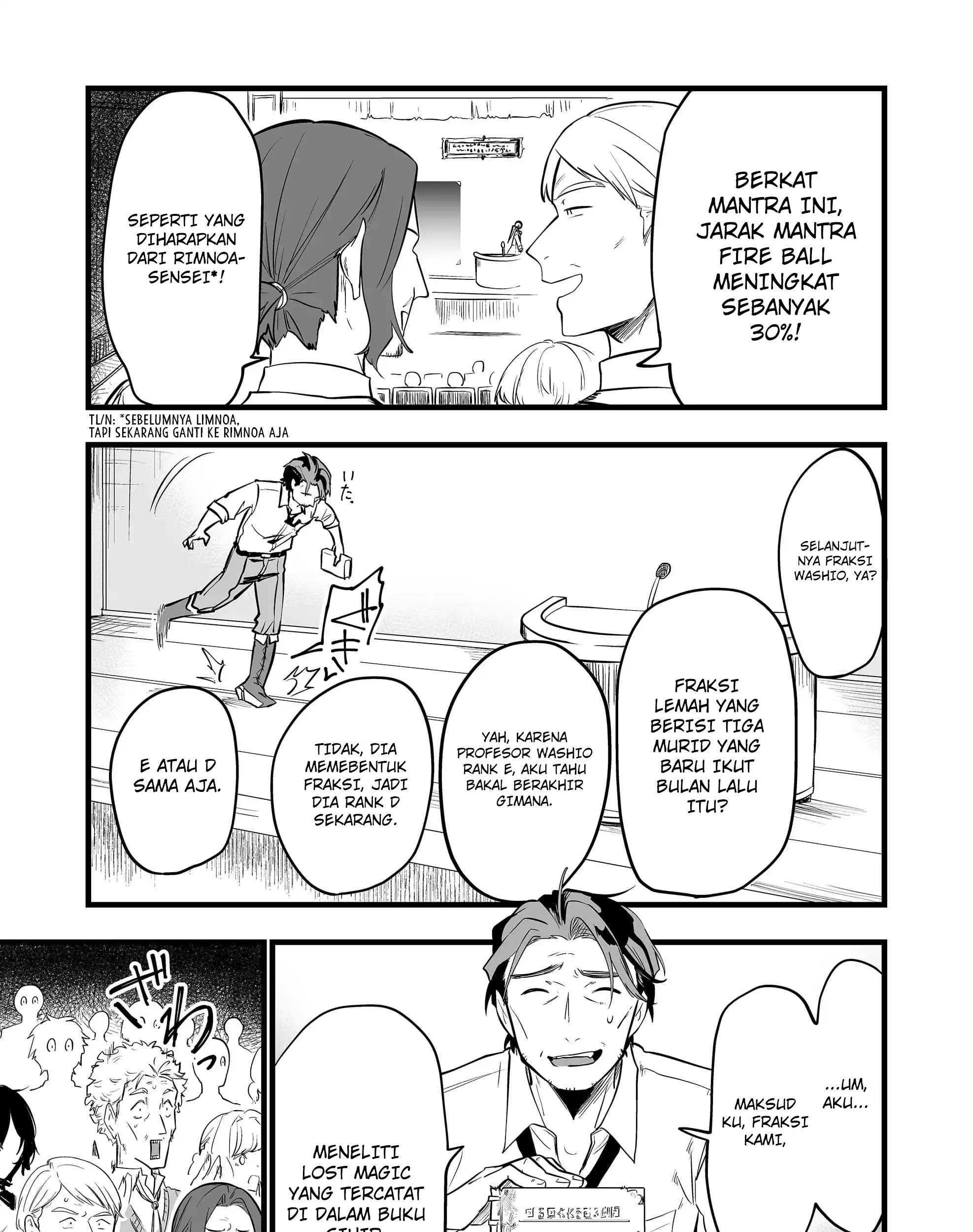 Ano Toki Tasukete Itadaita Monster Musume desu. Chapter 23 - halaman 17