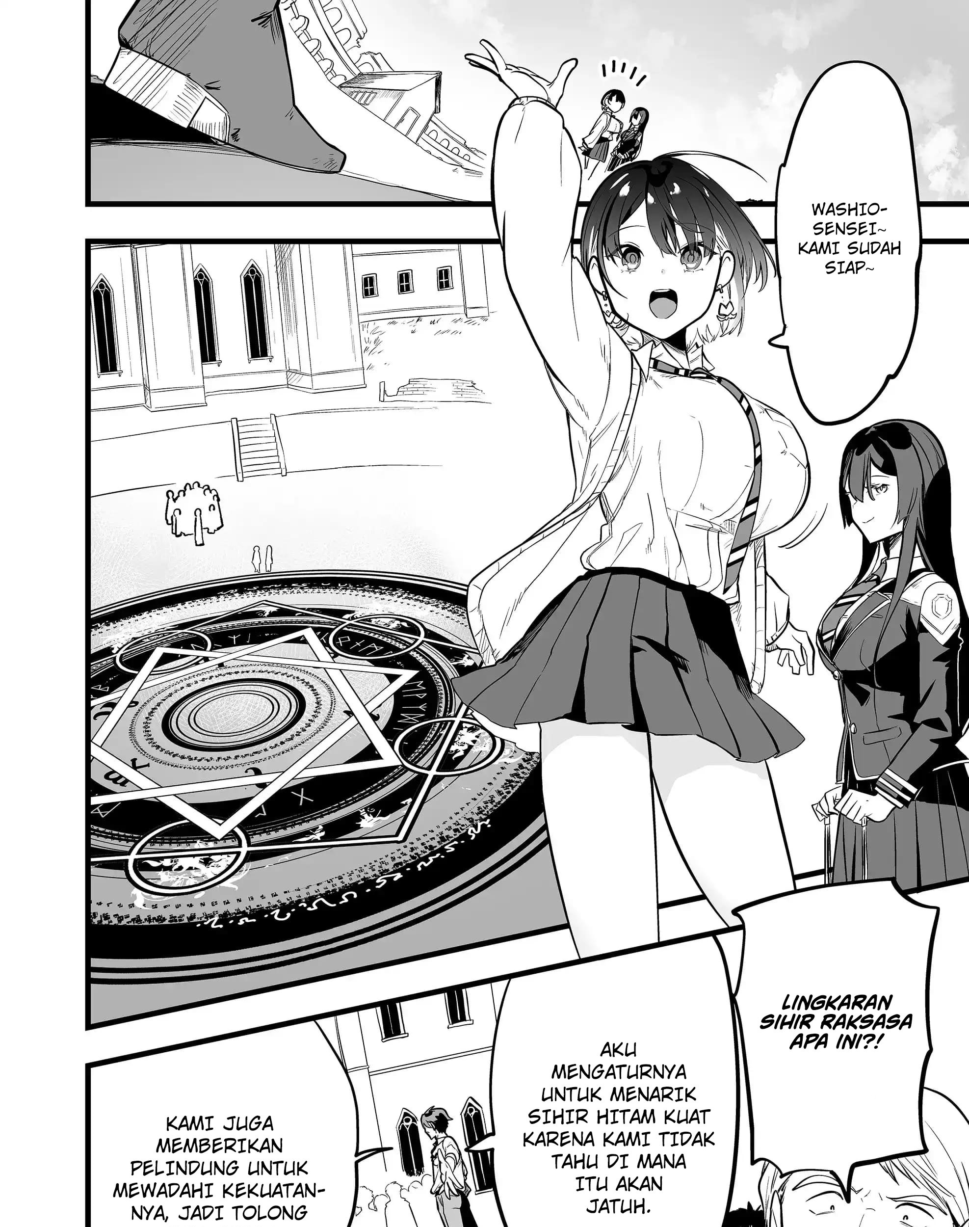 Ano Toki Tasukete Itadaita Monster Musume desu. Chapter 23 - halaman 19