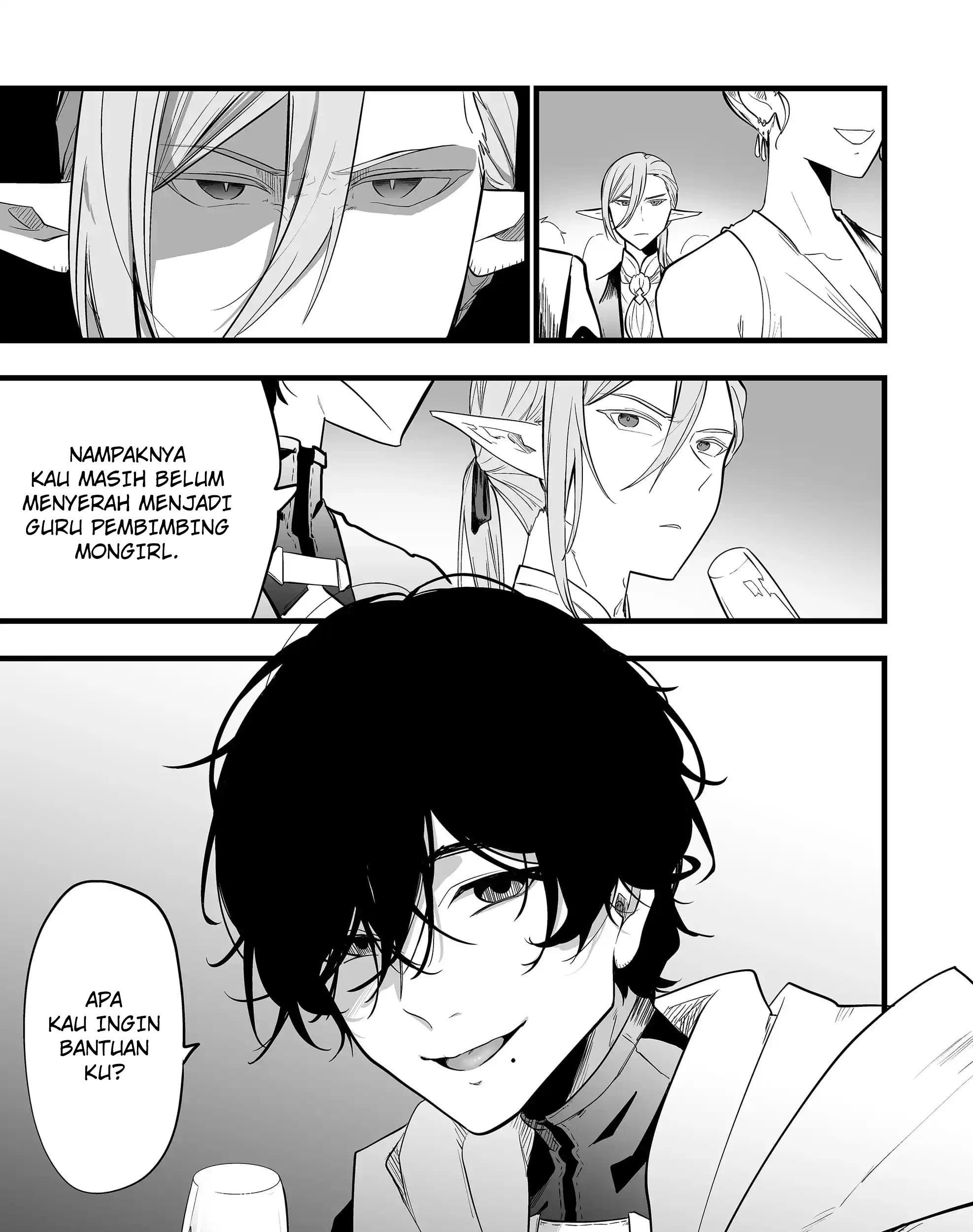 Ano Toki Tasukete Itadaita Monster Musume desu. Chapter 24 - halaman 35