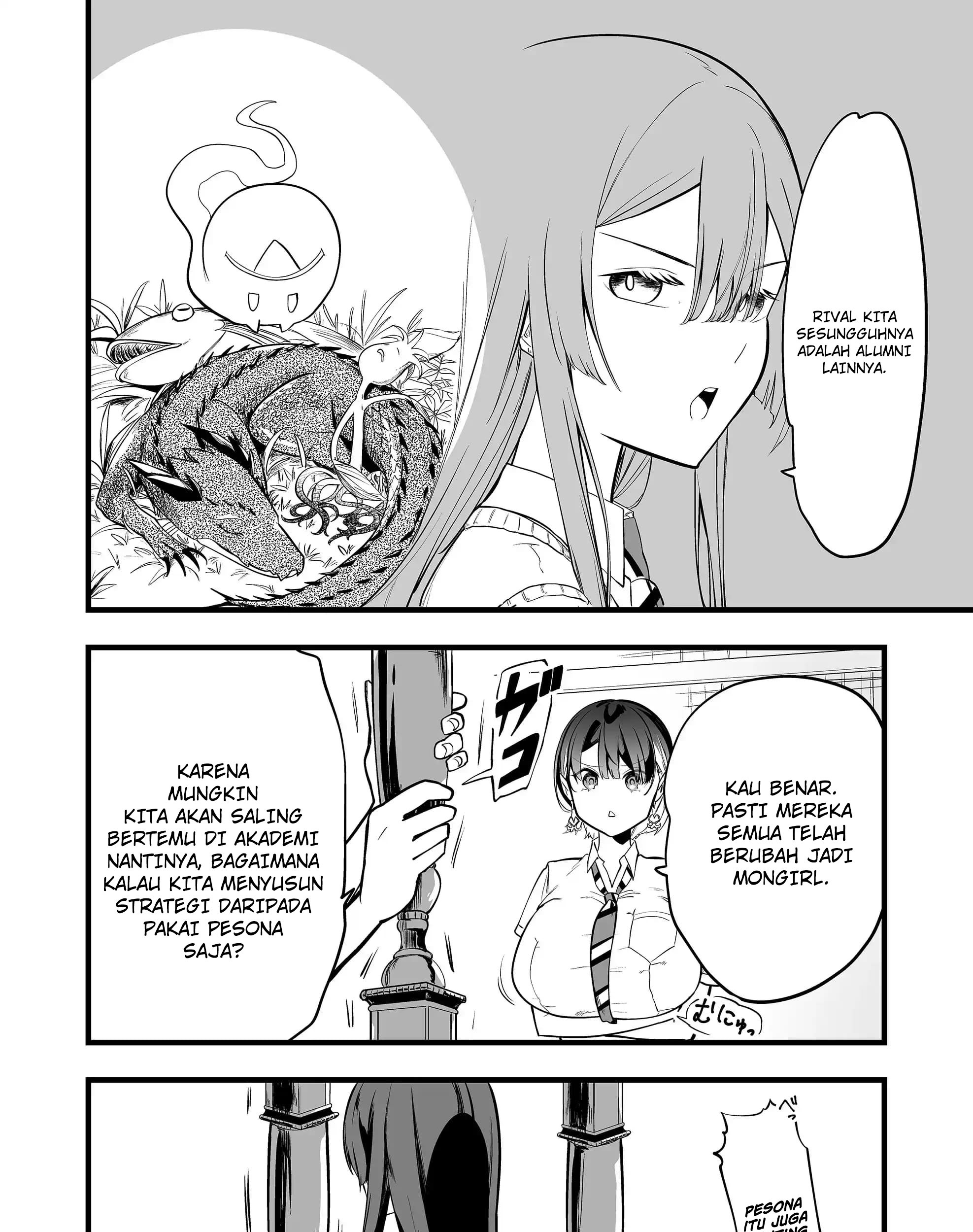 Ano Toki Tasukete Itadaita Monster Musume desu. Chapter 25 - halaman 21
