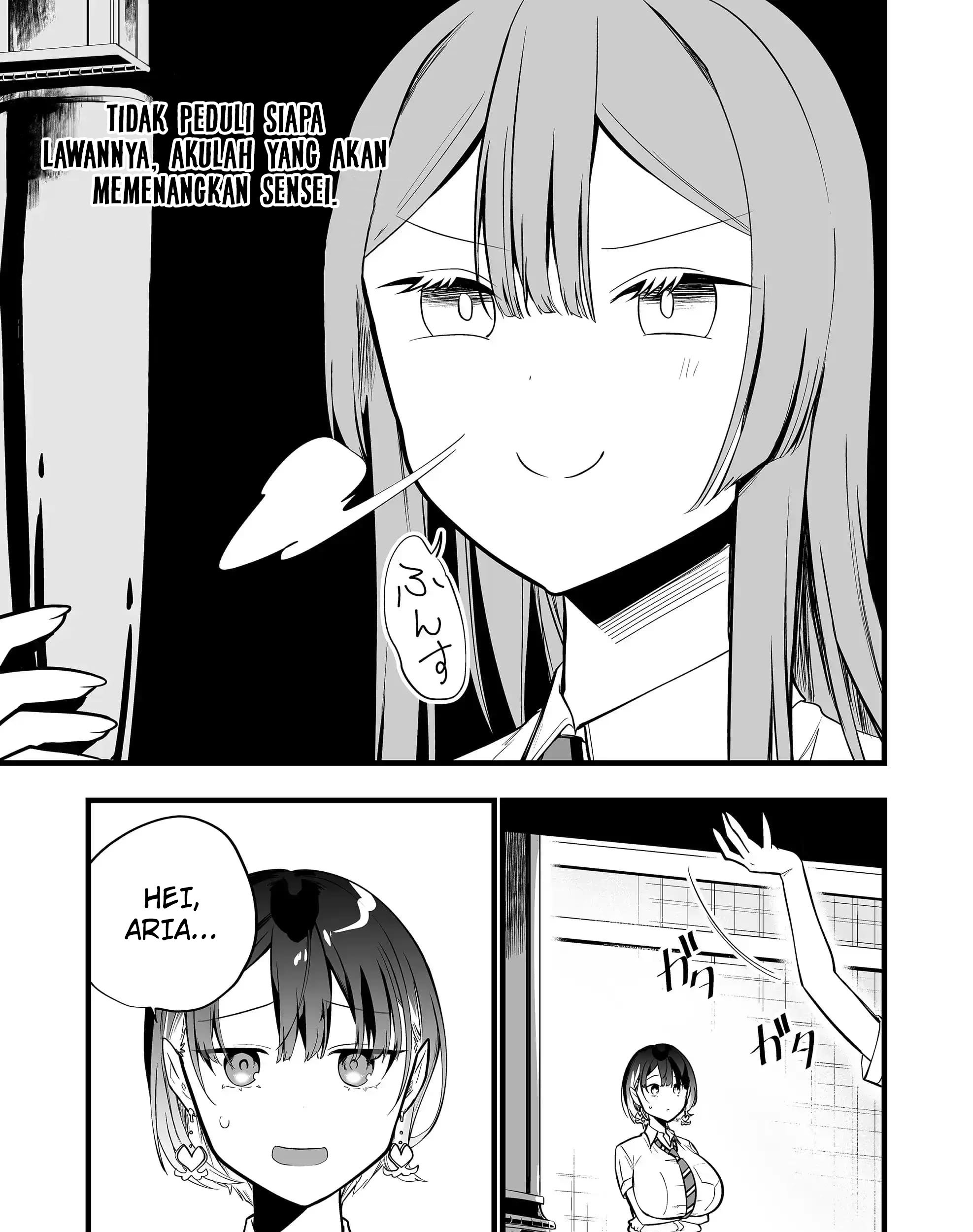 Ano Toki Tasukete Itadaita Monster Musume desu. Chapter 25 - halaman 23