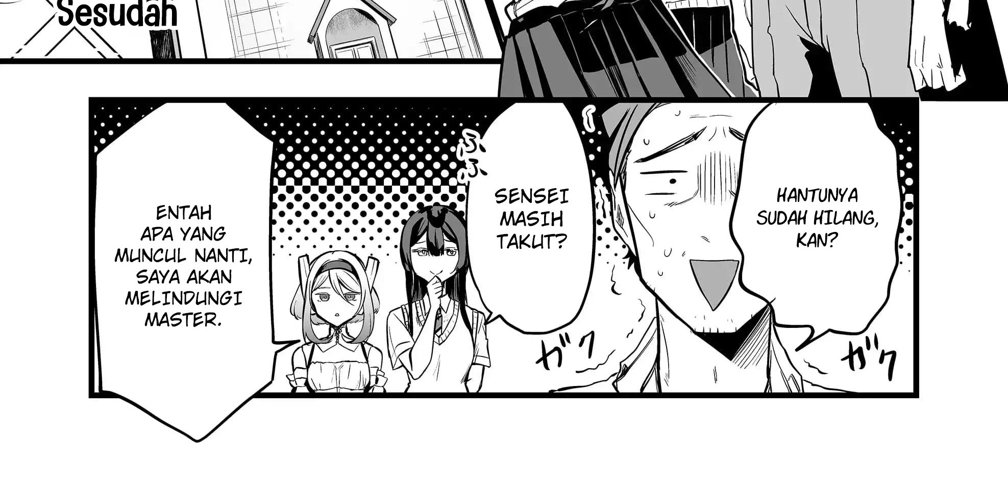 Ano Toki Tasukete Itadaita Monster Musume desu. Chapter 25 - halaman 4