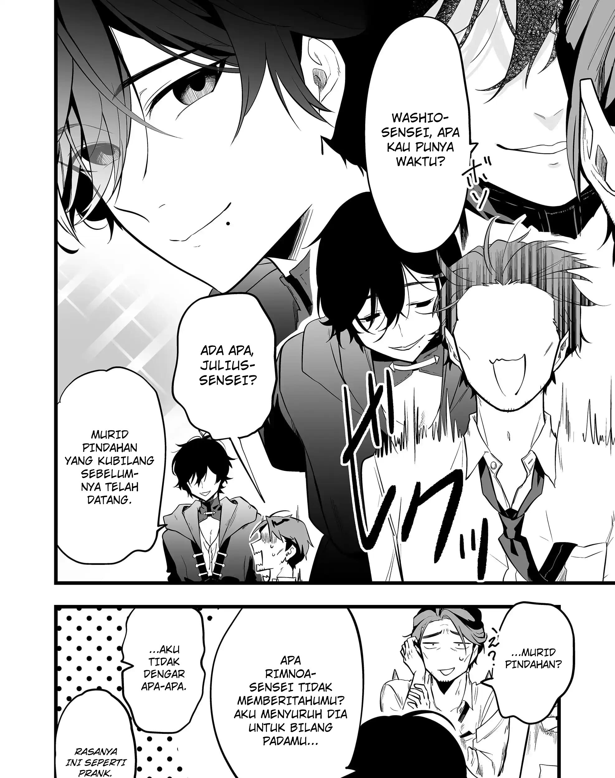 Ano Toki Tasukete Itadaita Monster Musume desu. Chapter 26 - halaman 13