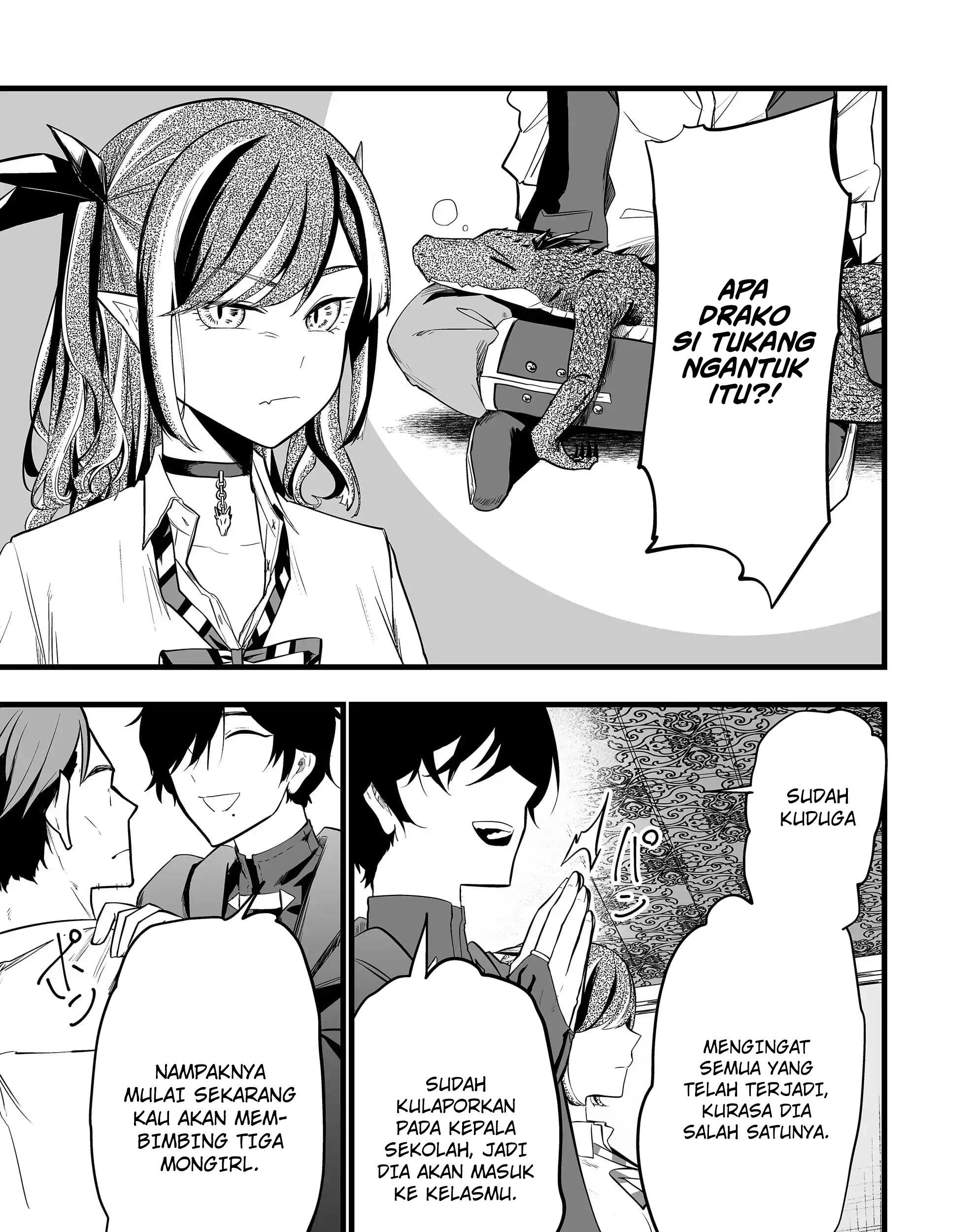 Ano Toki Tasukete Itadaita Monster Musume desu. Chapter 26 - halaman 19