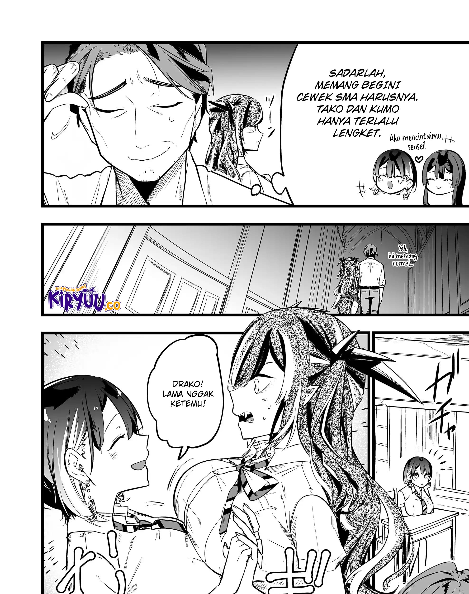 Ano Toki Tasukete Itadaita Monster Musume desu. Chapter 26 - halaman 25