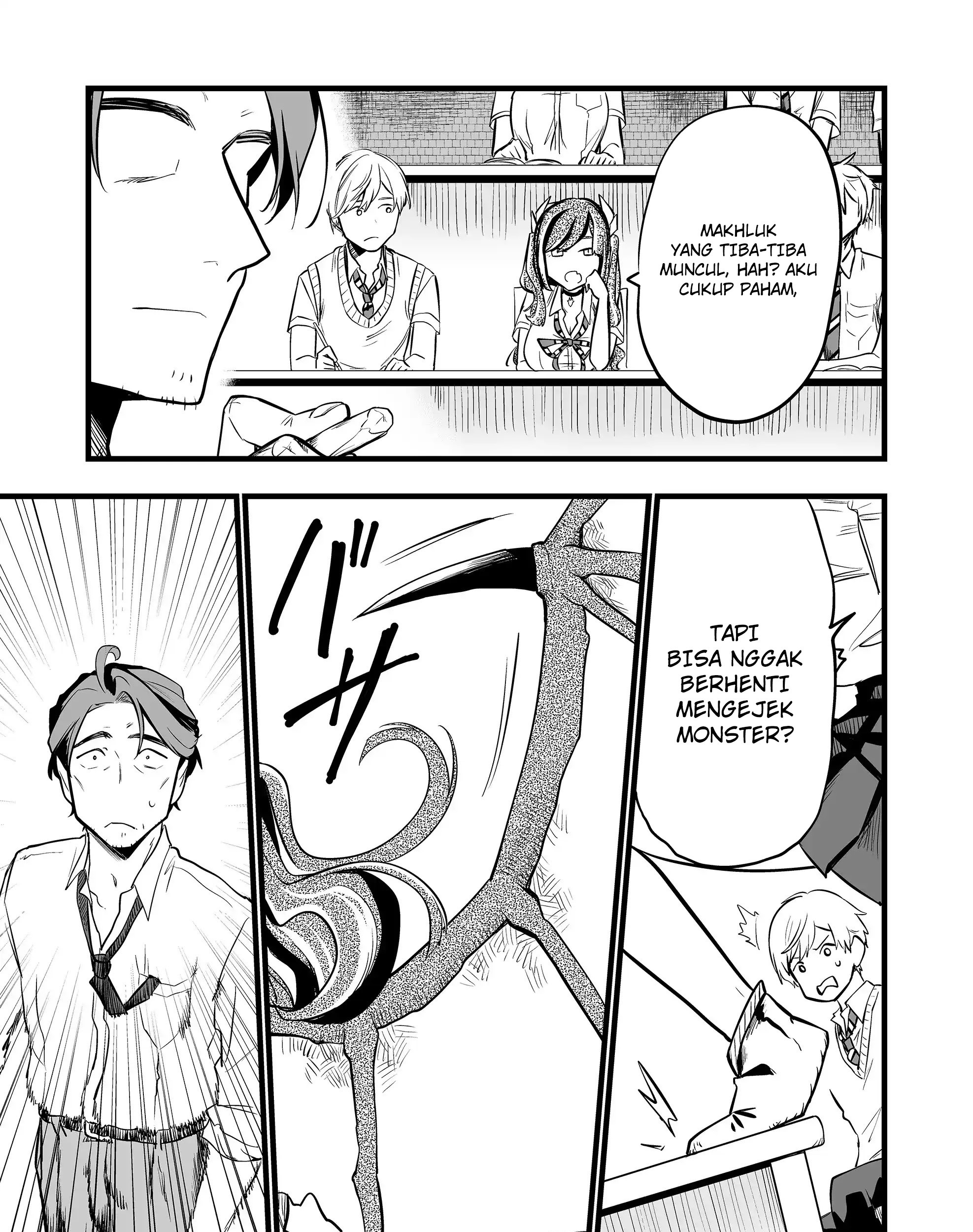 Ano Toki Tasukete Itadaita Monster Musume desu. Chapter 27 - halaman 16