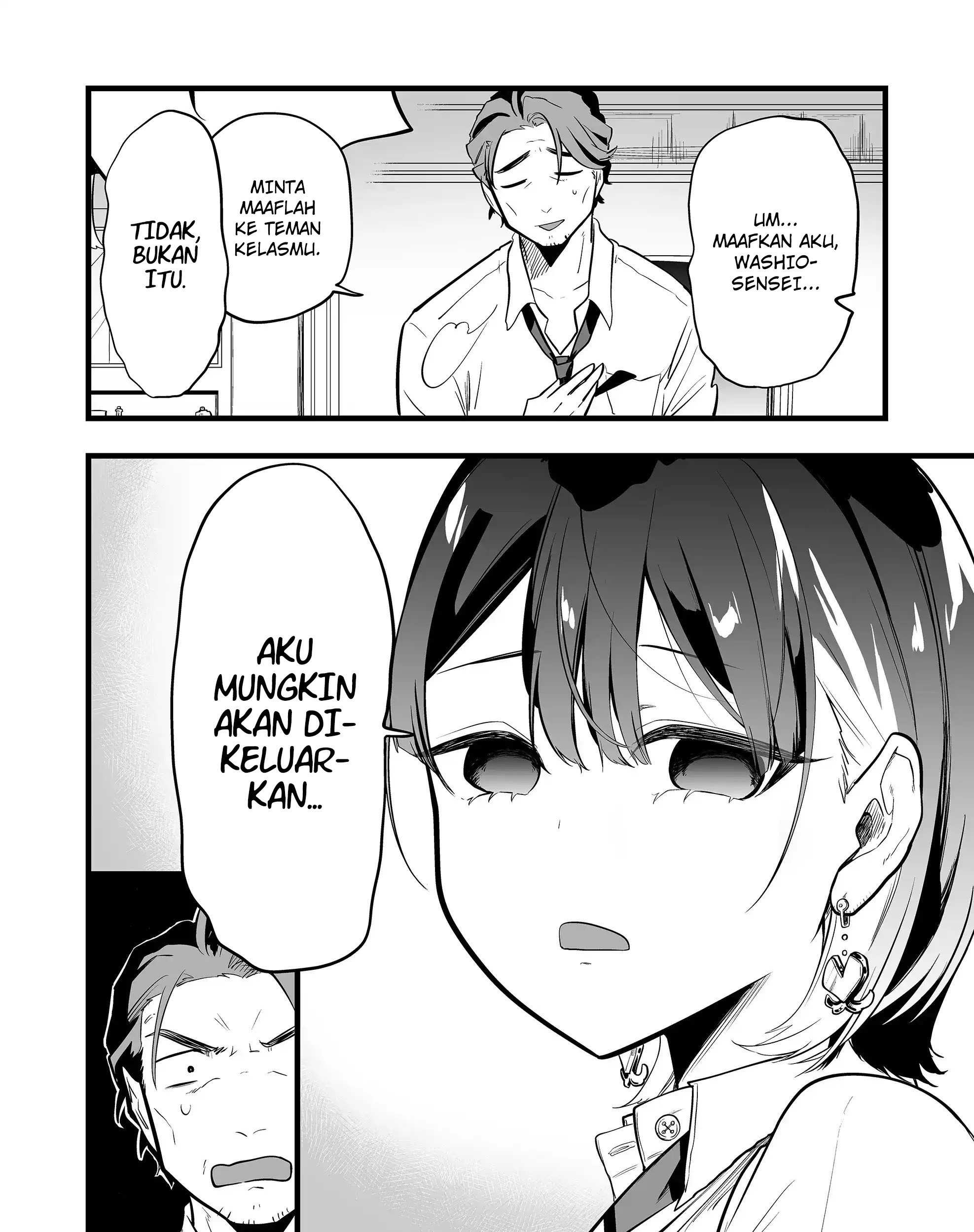 Ano Toki Tasukete Itadaita Monster Musume desu. Chapter 27 - halaman 30