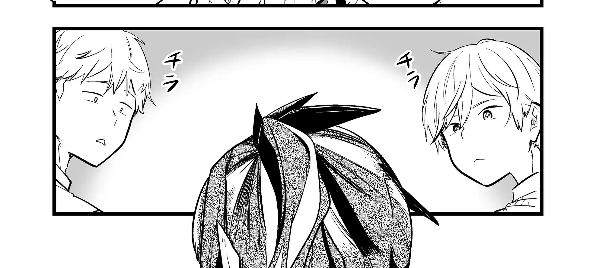 Ano Toki Tasukete Itadaita Monster Musume desu. Chapter 27 - halaman 5