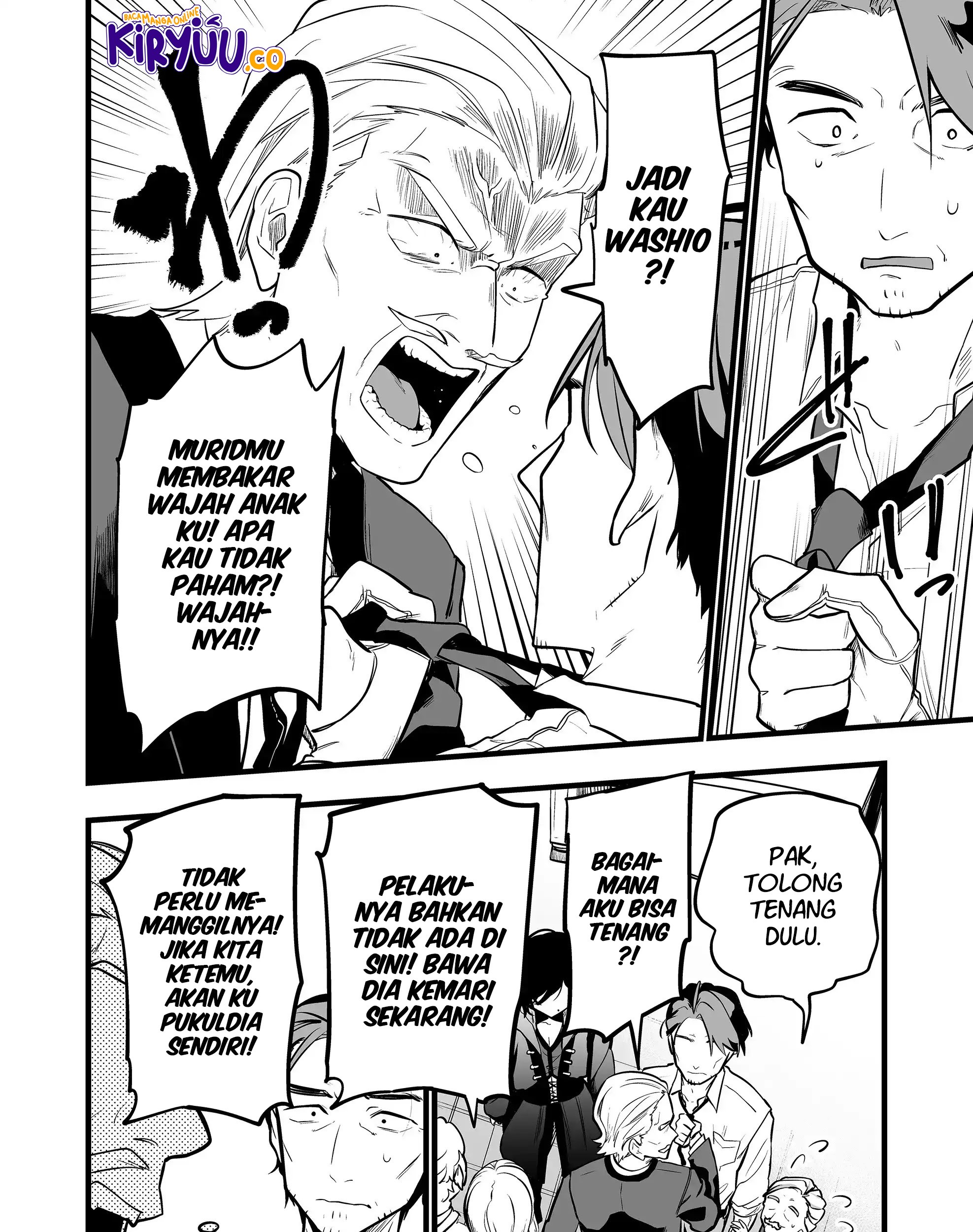 Ano Toki Tasukete Itadaita Monster Musume desu. Chapter 28 - halaman 17