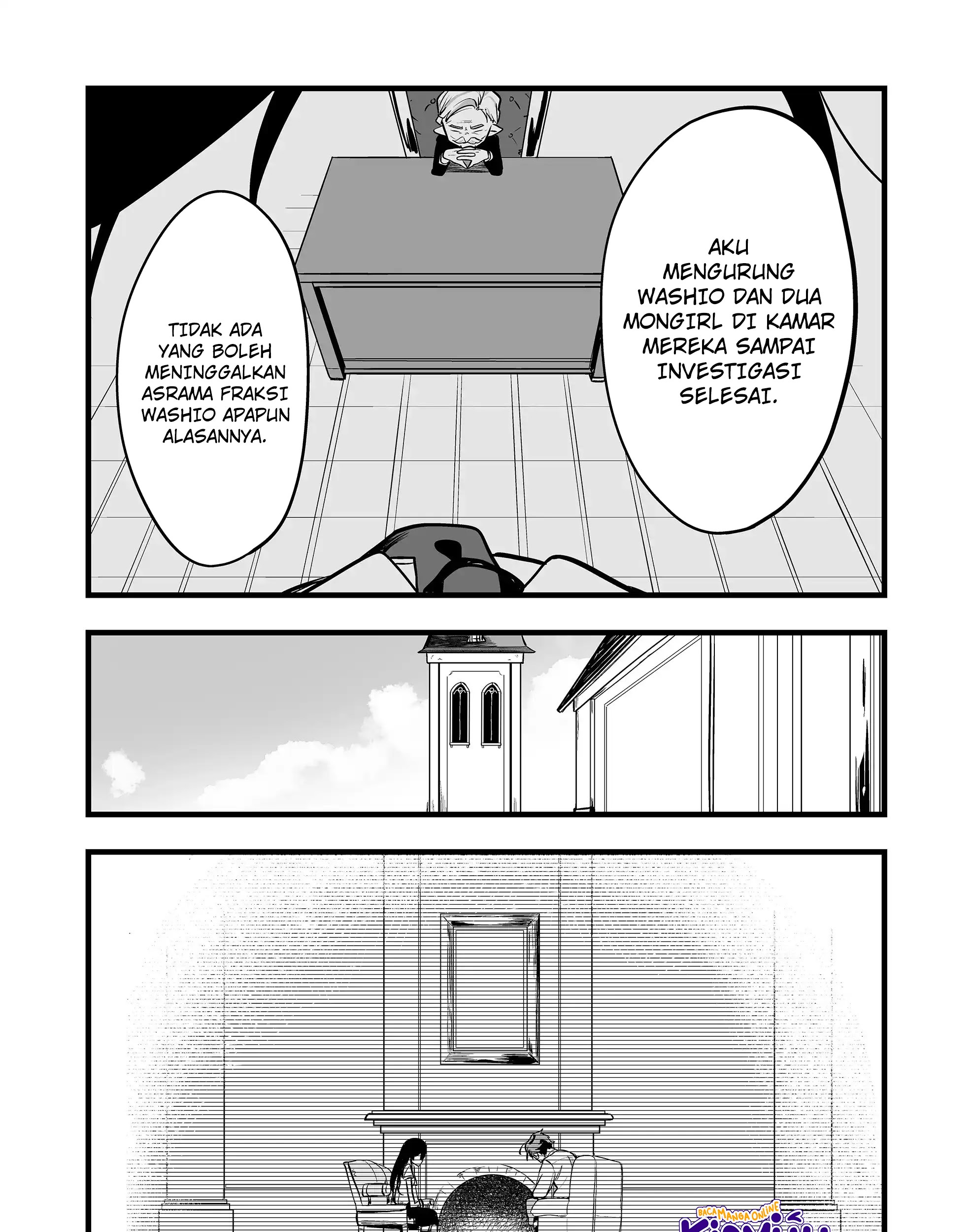 Ano Toki Tasukete Itadaita Monster Musume desu. Chapter 29 - halaman 1