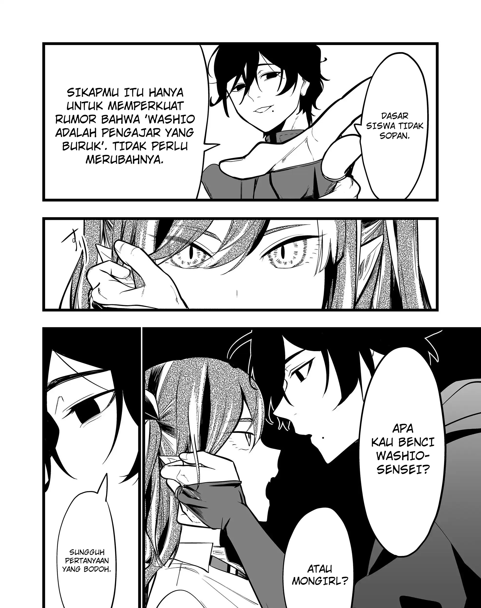 Ano Toki Tasukete Itadaita Monster Musume desu. Chapter 29 - halaman 15