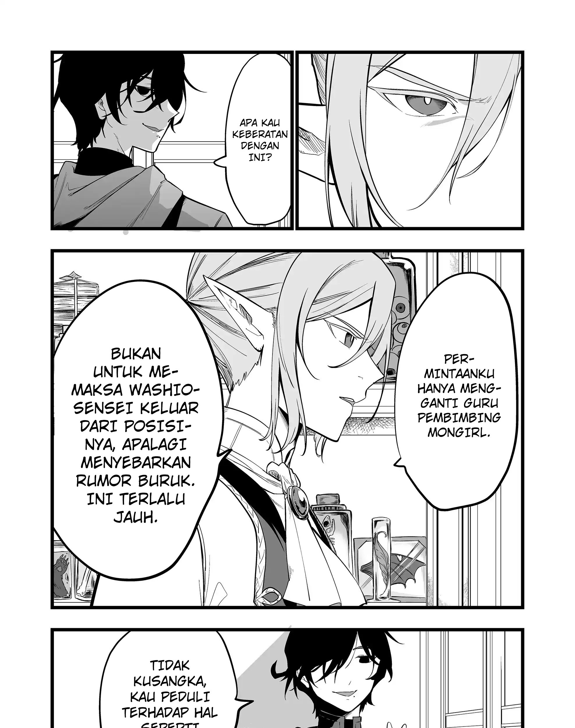 Ano Toki Tasukete Itadaita Monster Musume desu. Chapter 29 - halaman 9