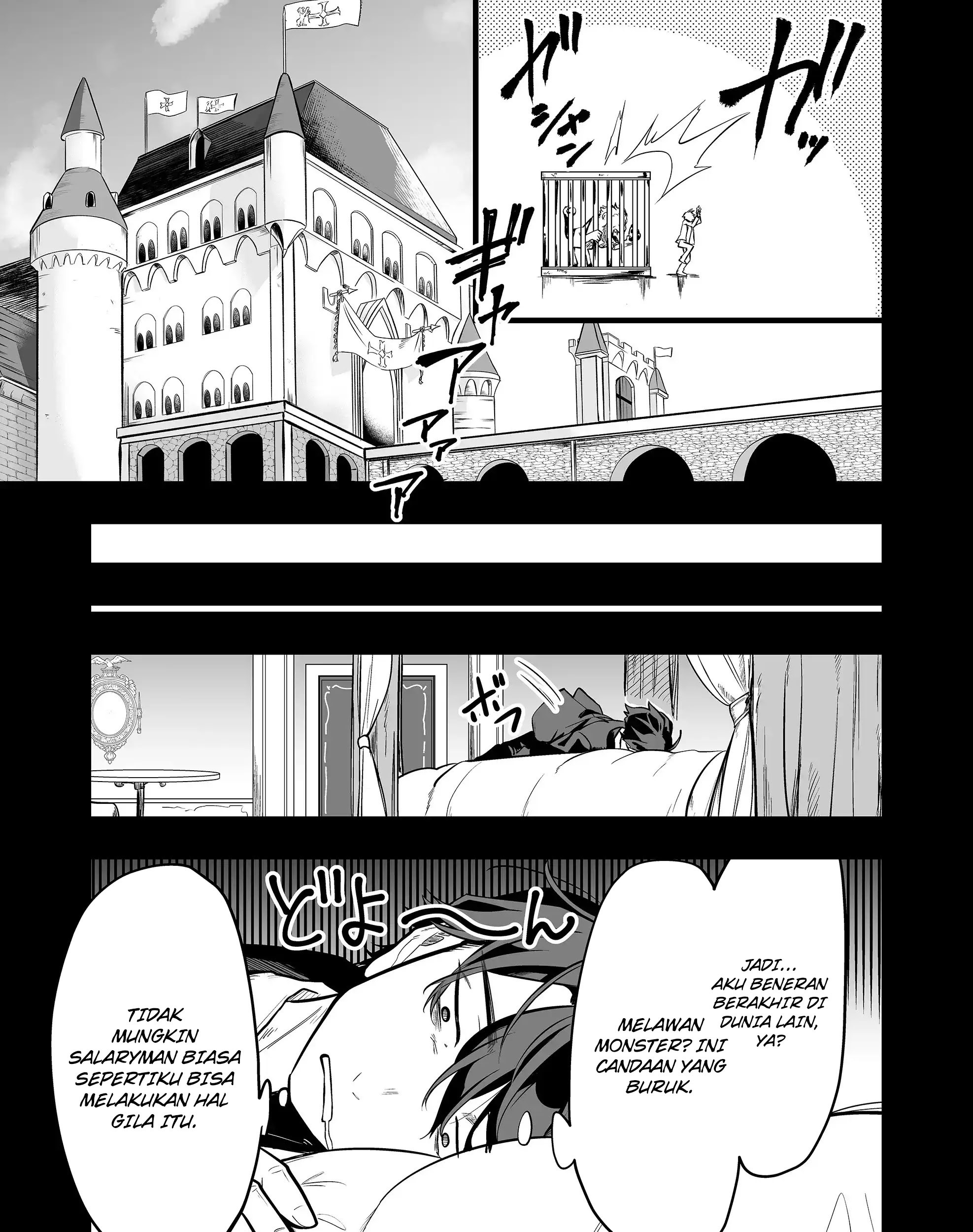 Ano Toki Tasukete Itadaita Monster Musume desu. Chapter 30 - halaman 11