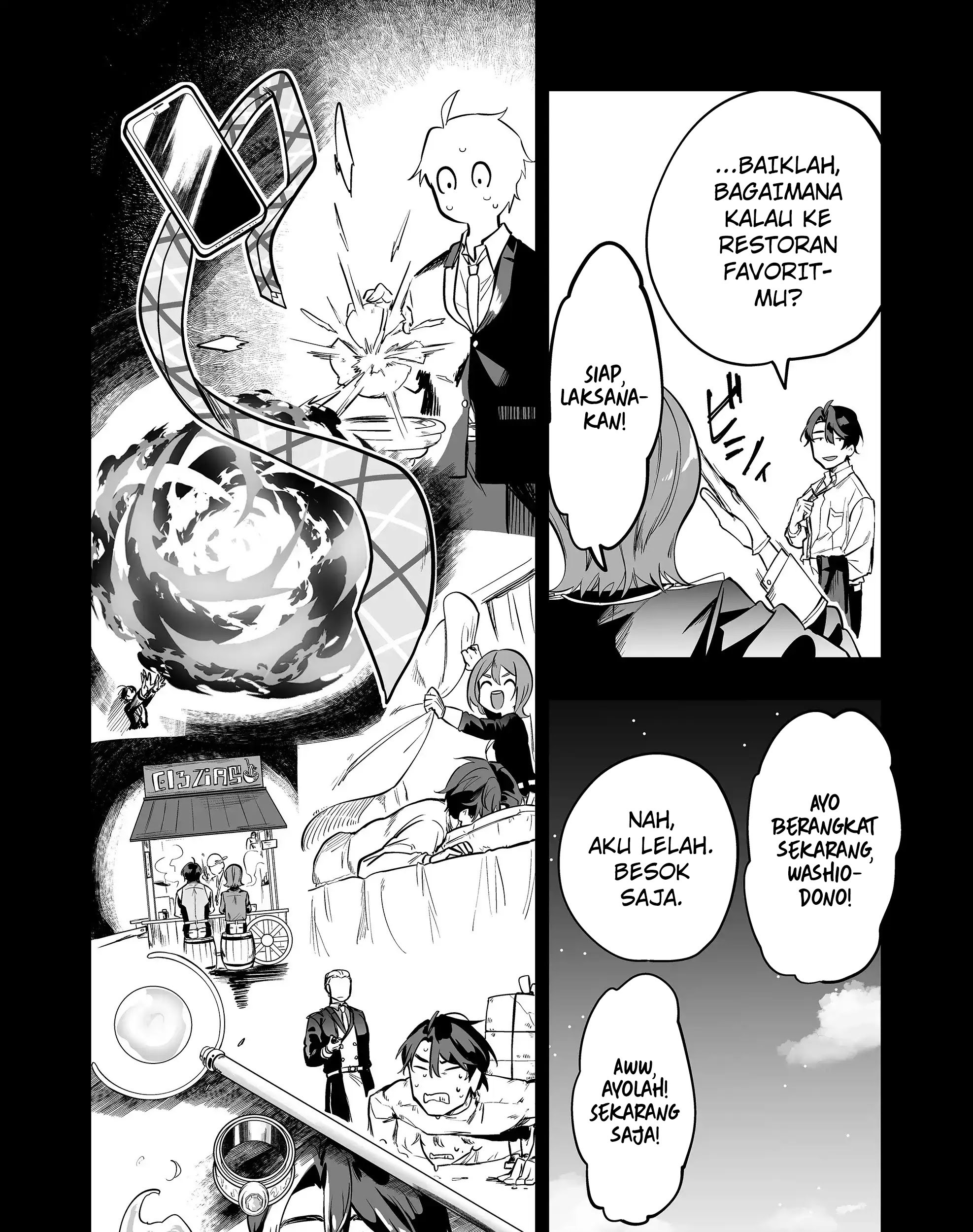 Ano Toki Tasukete Itadaita Monster Musume desu. Chapter 30 - halaman 17