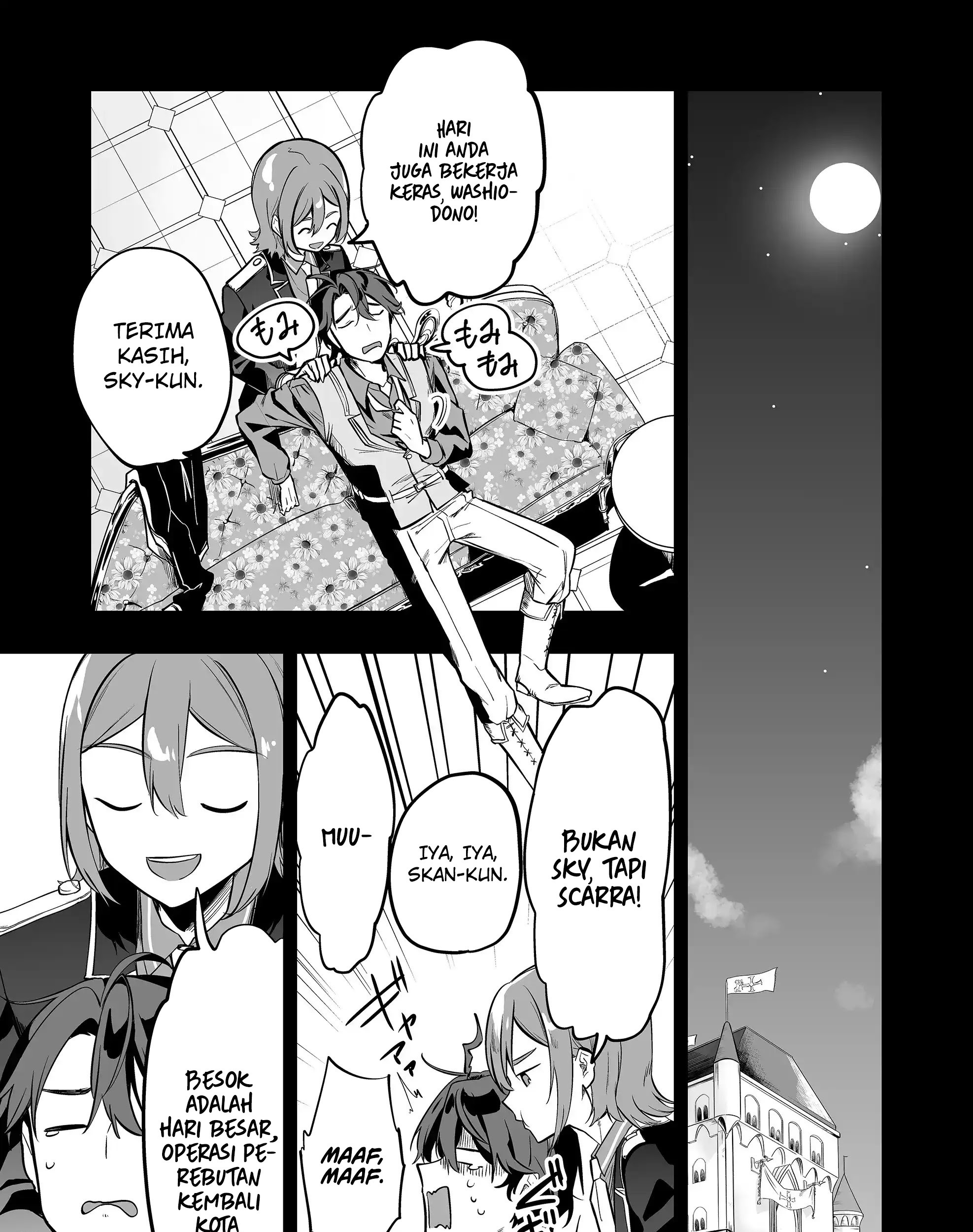 Ano Toki Tasukete Itadaita Monster Musume desu. Chapter 30 - halaman 19
