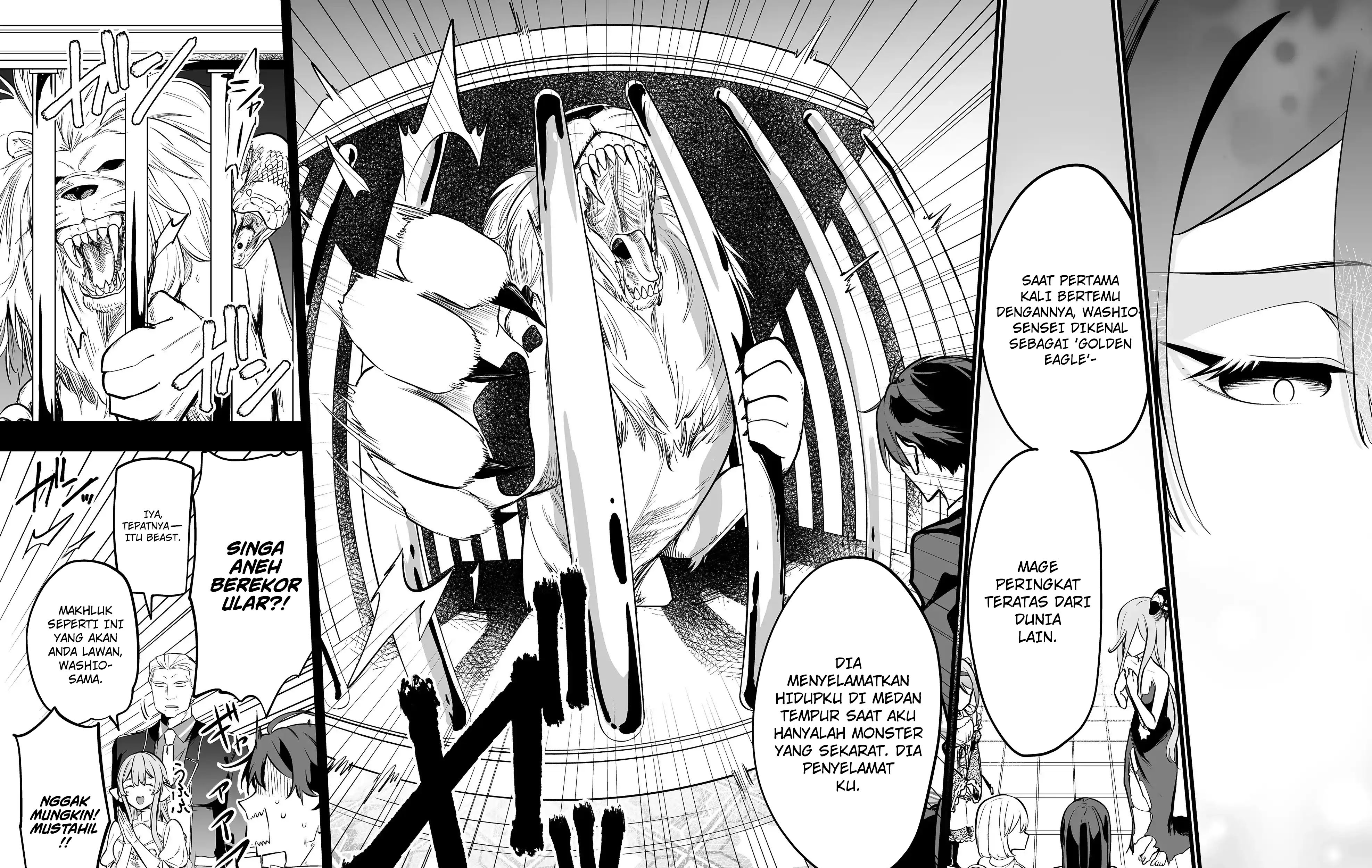 Ano Toki Tasukete Itadaita Monster Musume desu. Chapter 30 - halaman 3