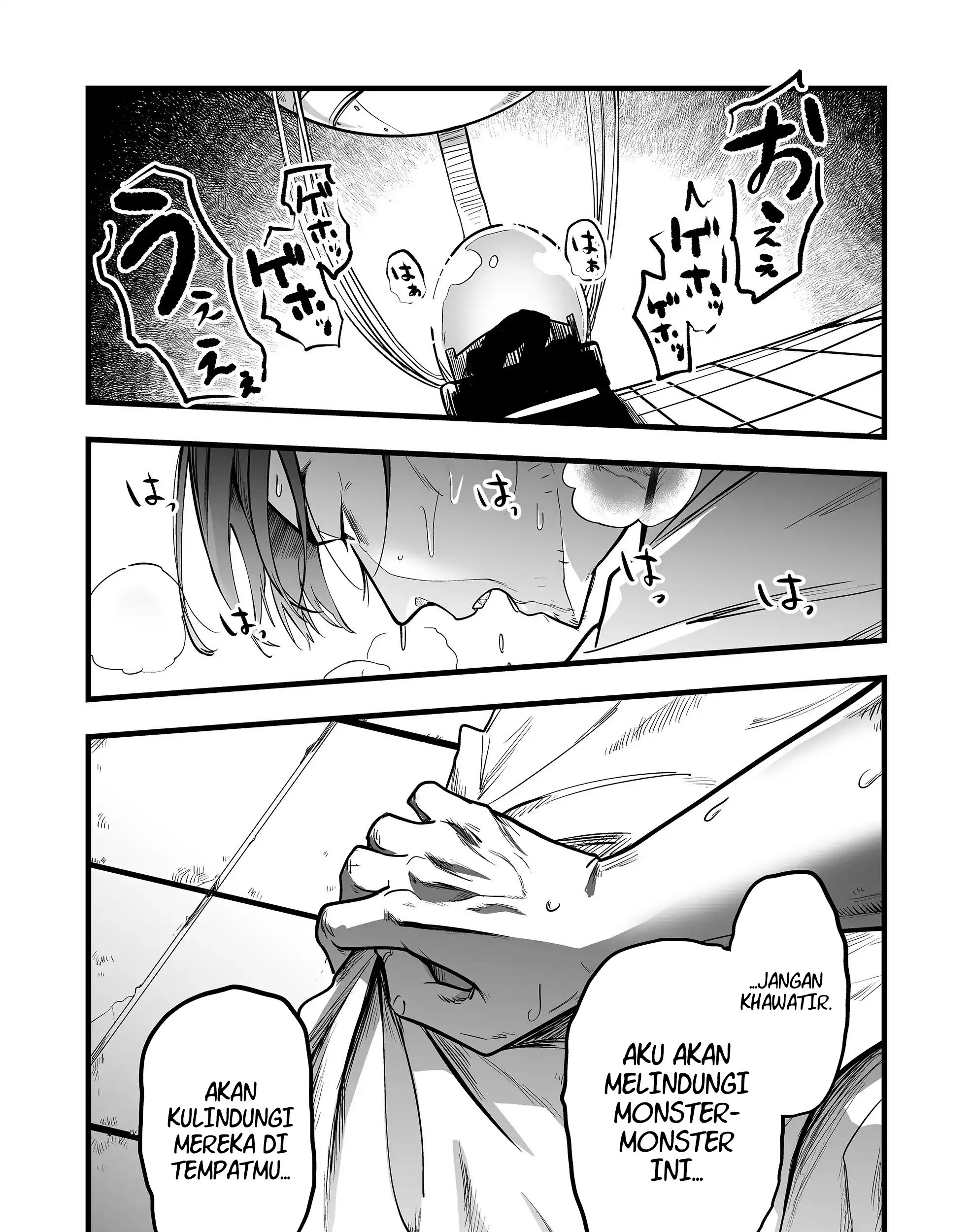 Ano Toki Tasukete Itadaita Monster Musume desu. Chapter 30 - halaman 33