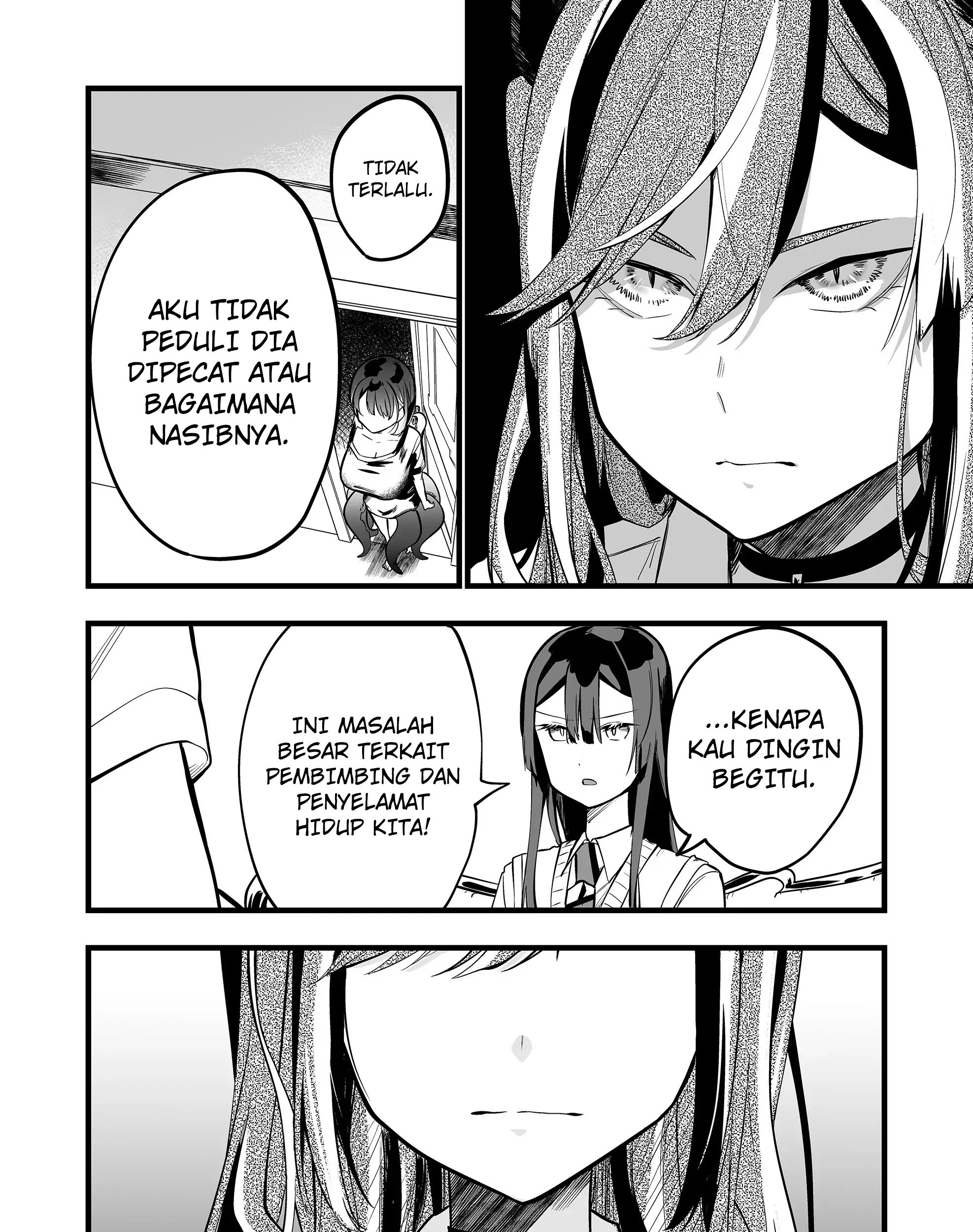 Ano Toki Tasukete Itadaita Monster Musume desu. Chapter 31 - halaman 15