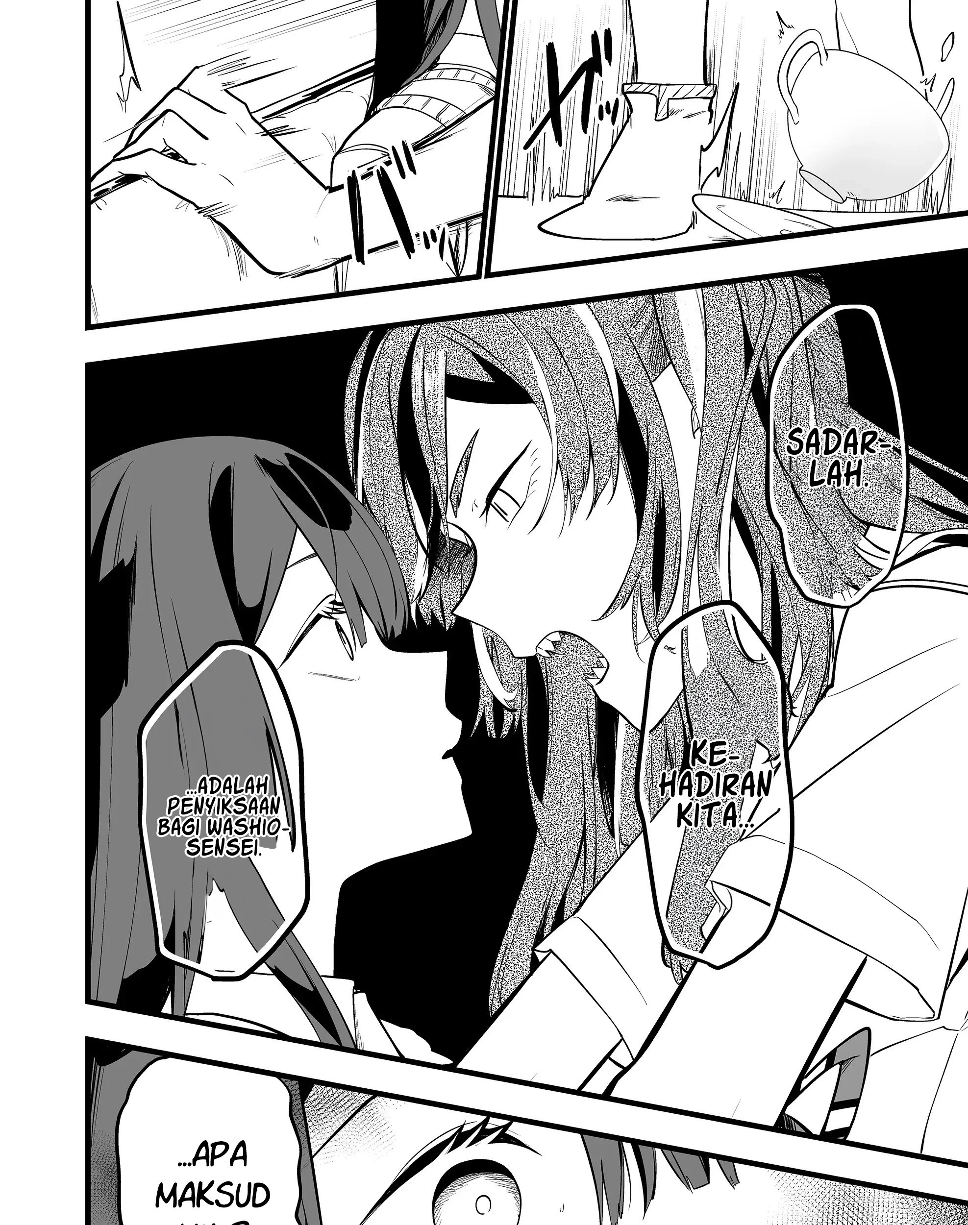Ano Toki Tasukete Itadaita Monster Musume desu. Chapter 31 - halaman 19