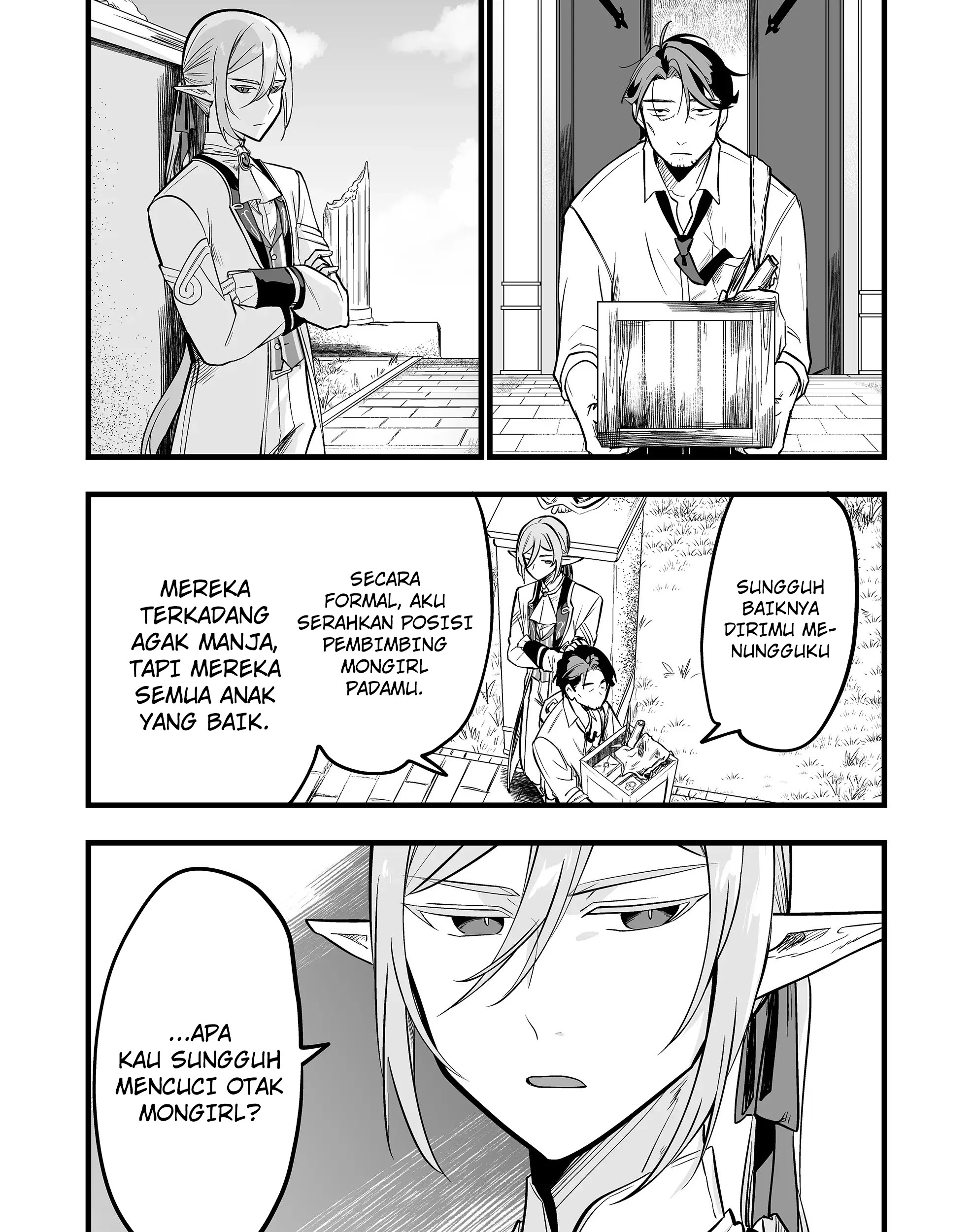Ano Toki Tasukete Itadaita Monster Musume desu. Chapter 31 - halaman 33