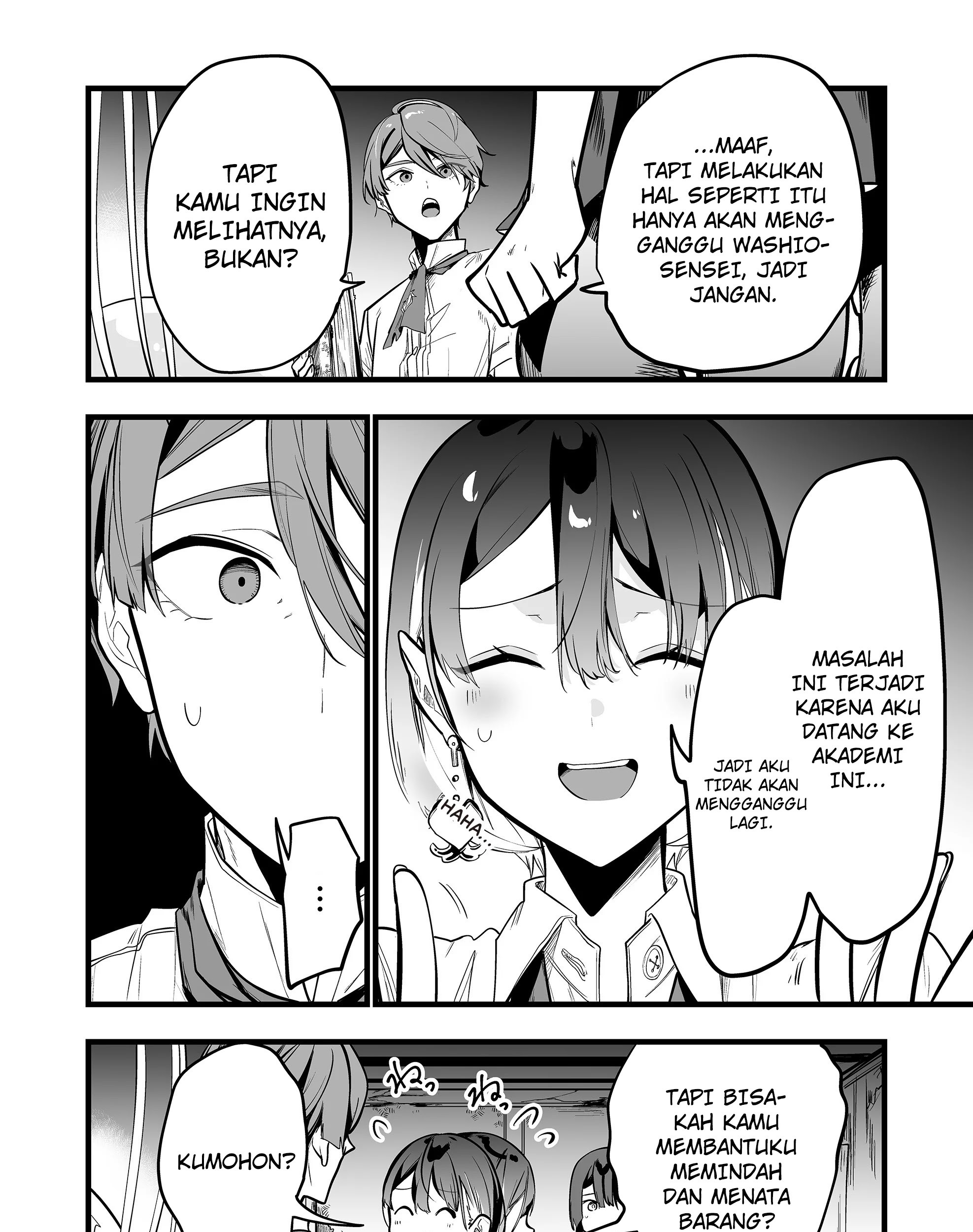 Ano Toki Tasukete Itadaita Monster Musume desu. Chapter 32 - halaman 19