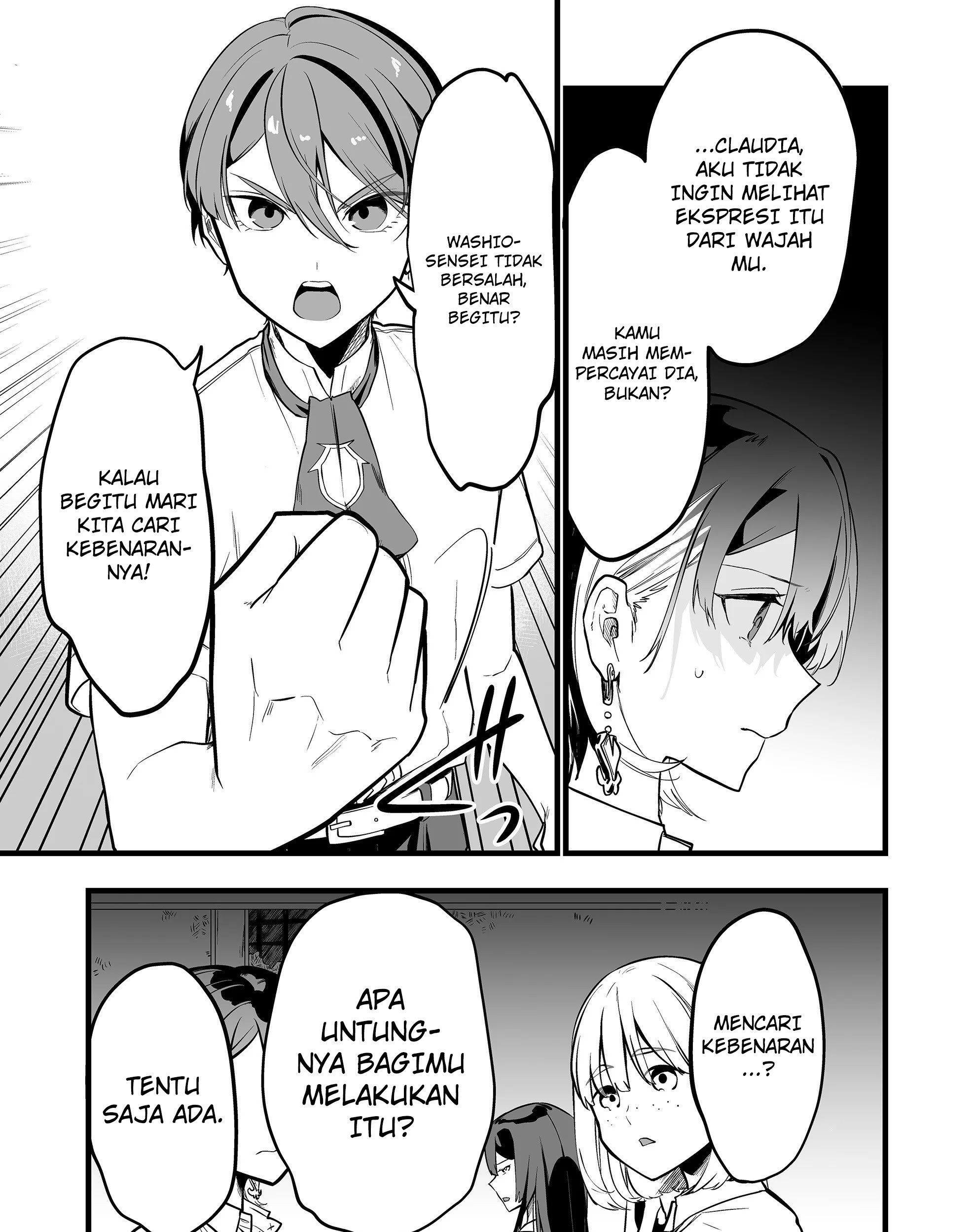 Ano Toki Tasukete Itadaita Monster Musume desu. Chapter 32 - halaman 21