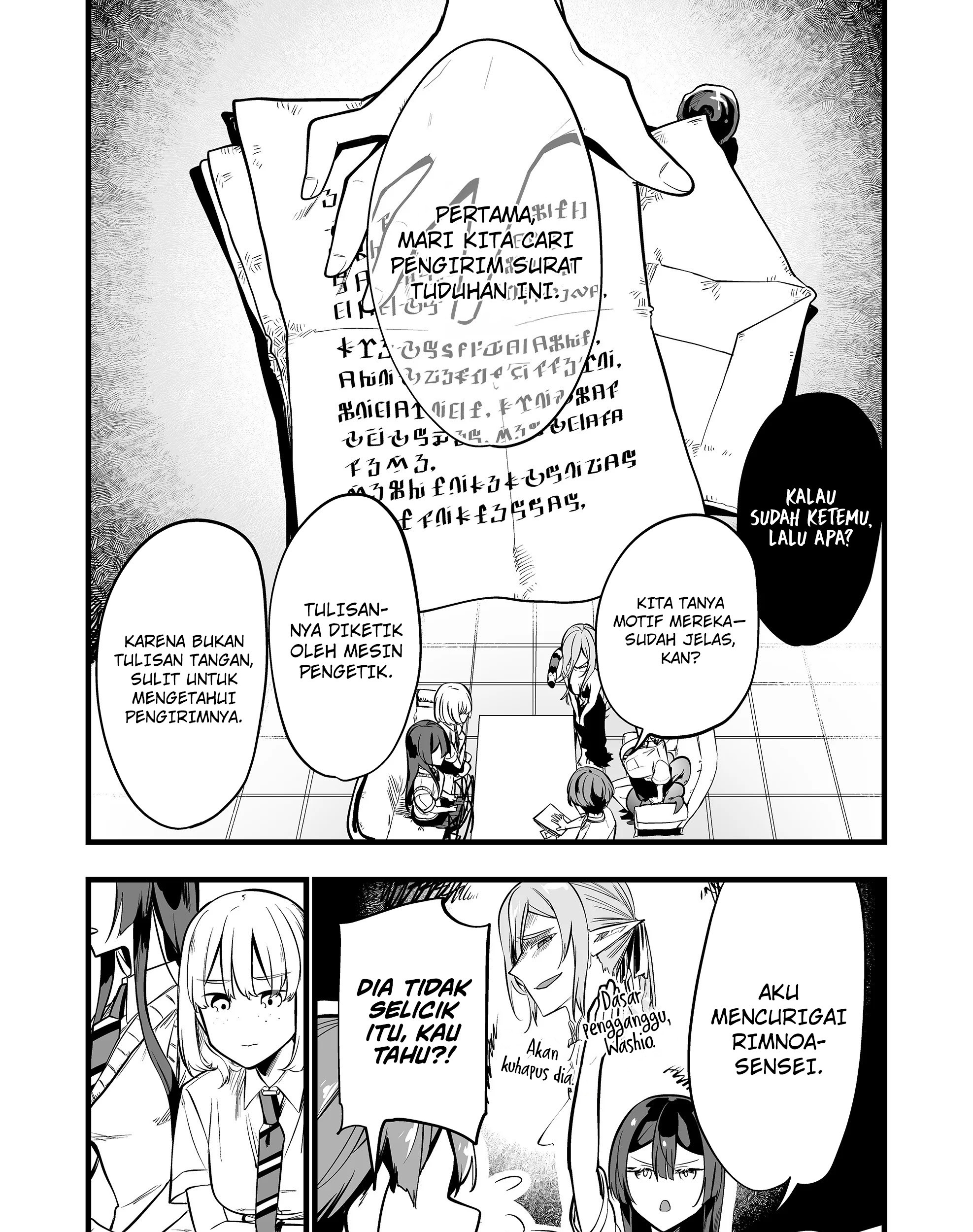 Ano Toki Tasukete Itadaita Monster Musume desu. Chapter 32 - halaman 27