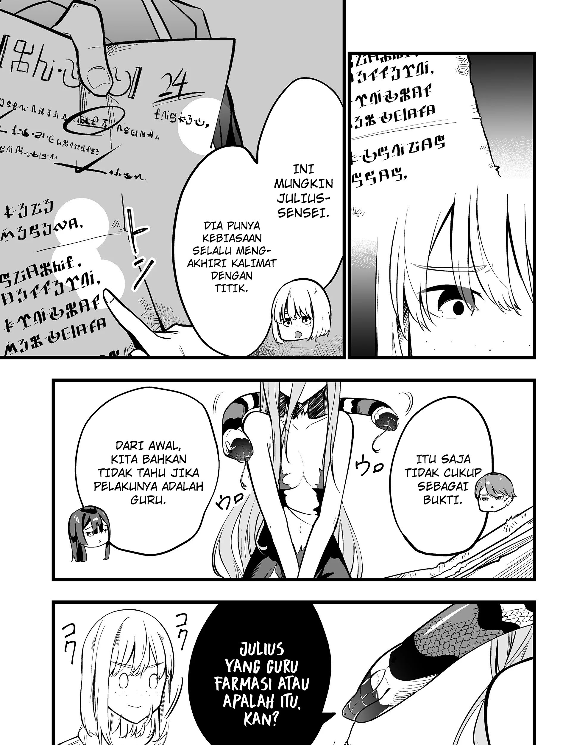 Ano Toki Tasukete Itadaita Monster Musume desu. Chapter 32 - halaman 29