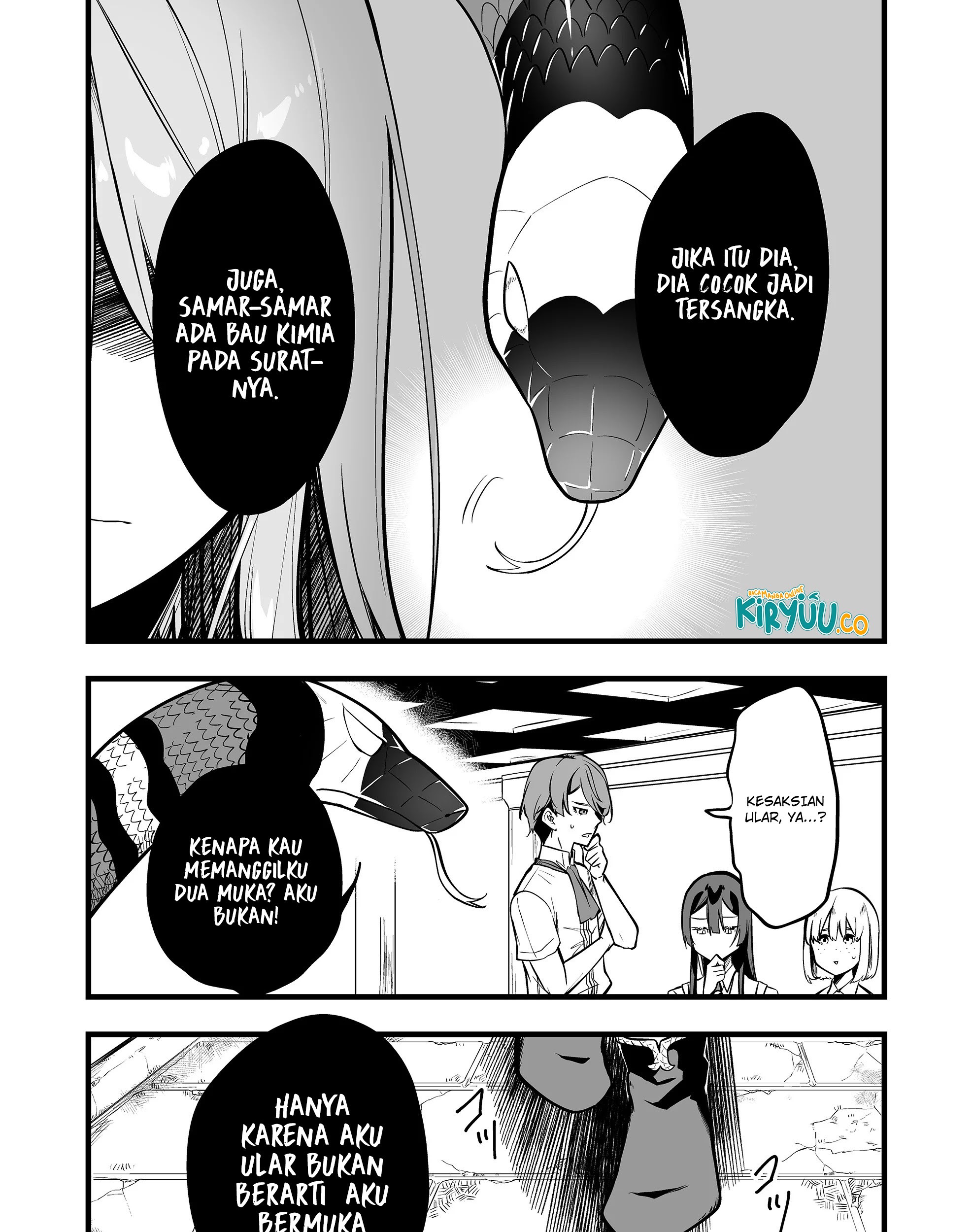 Ano Toki Tasukete Itadaita Monster Musume desu. Chapter 32 - halaman 31