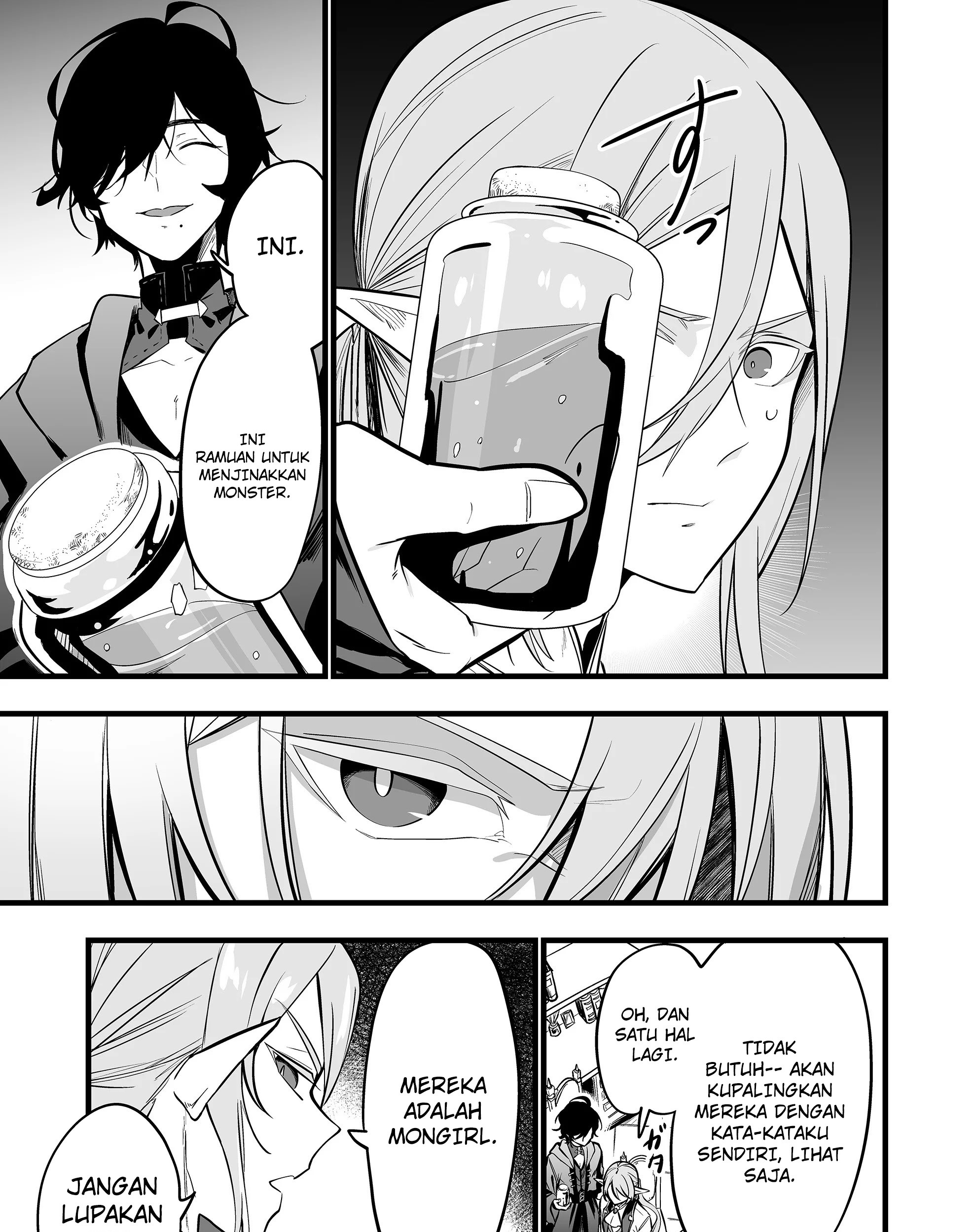 Ano Toki Tasukete Itadaita Monster Musume desu. Chapter 32 - halaman 9