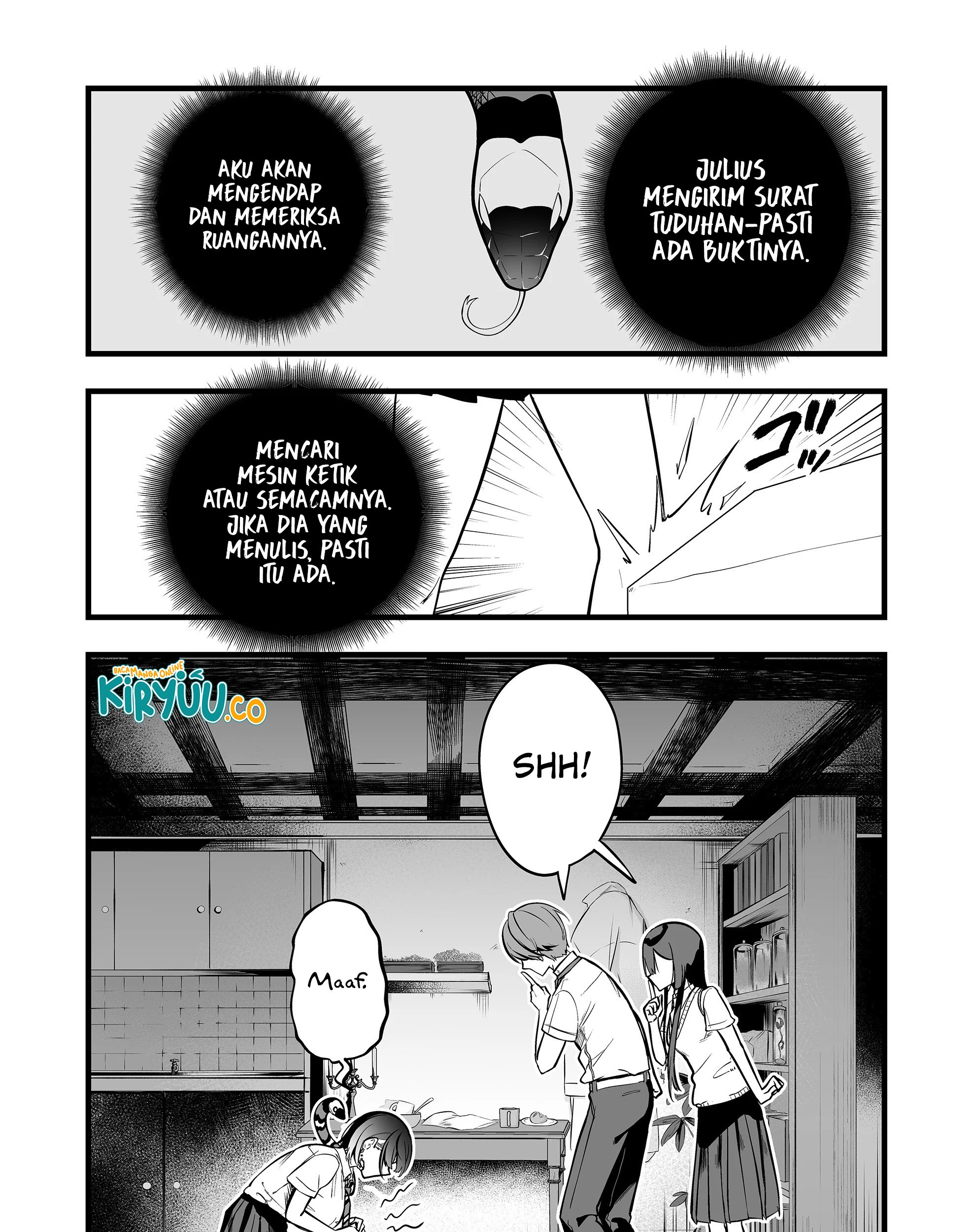Ano Toki Tasukete Itadaita Monster Musume desu. Chapter 33 - halaman 1