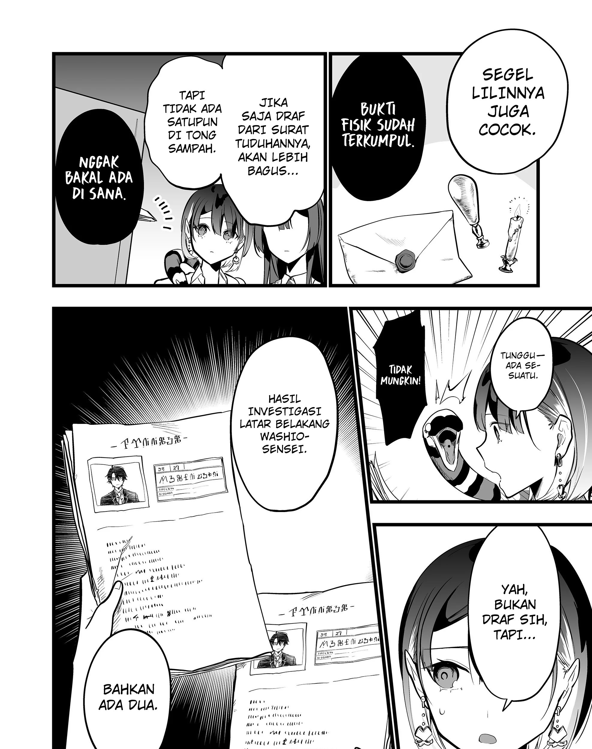 Ano Toki Tasukete Itadaita Monster Musume desu. Chapter 33 - halaman 11