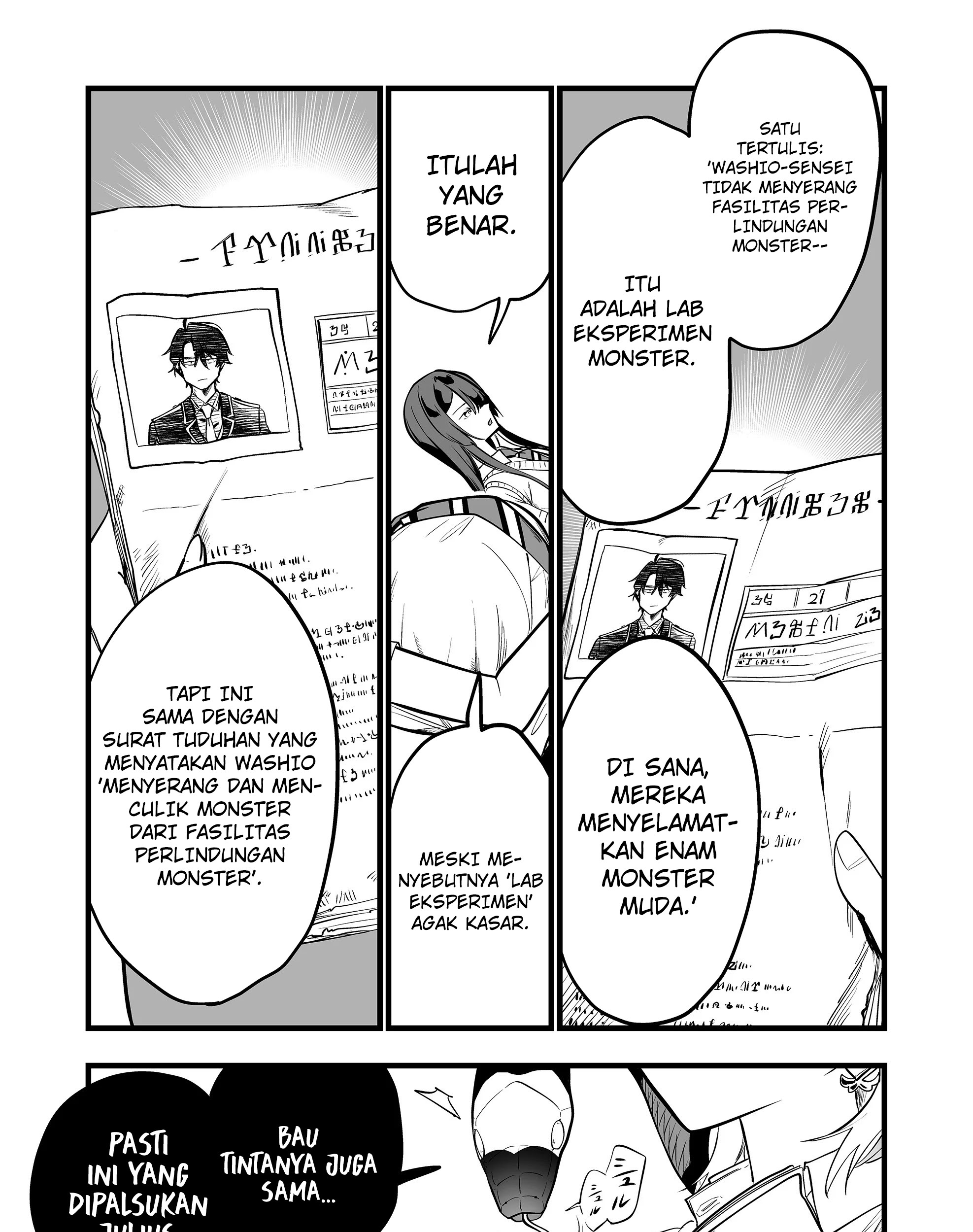 Ano Toki Tasukete Itadaita Monster Musume desu. Chapter 33 - halaman 13