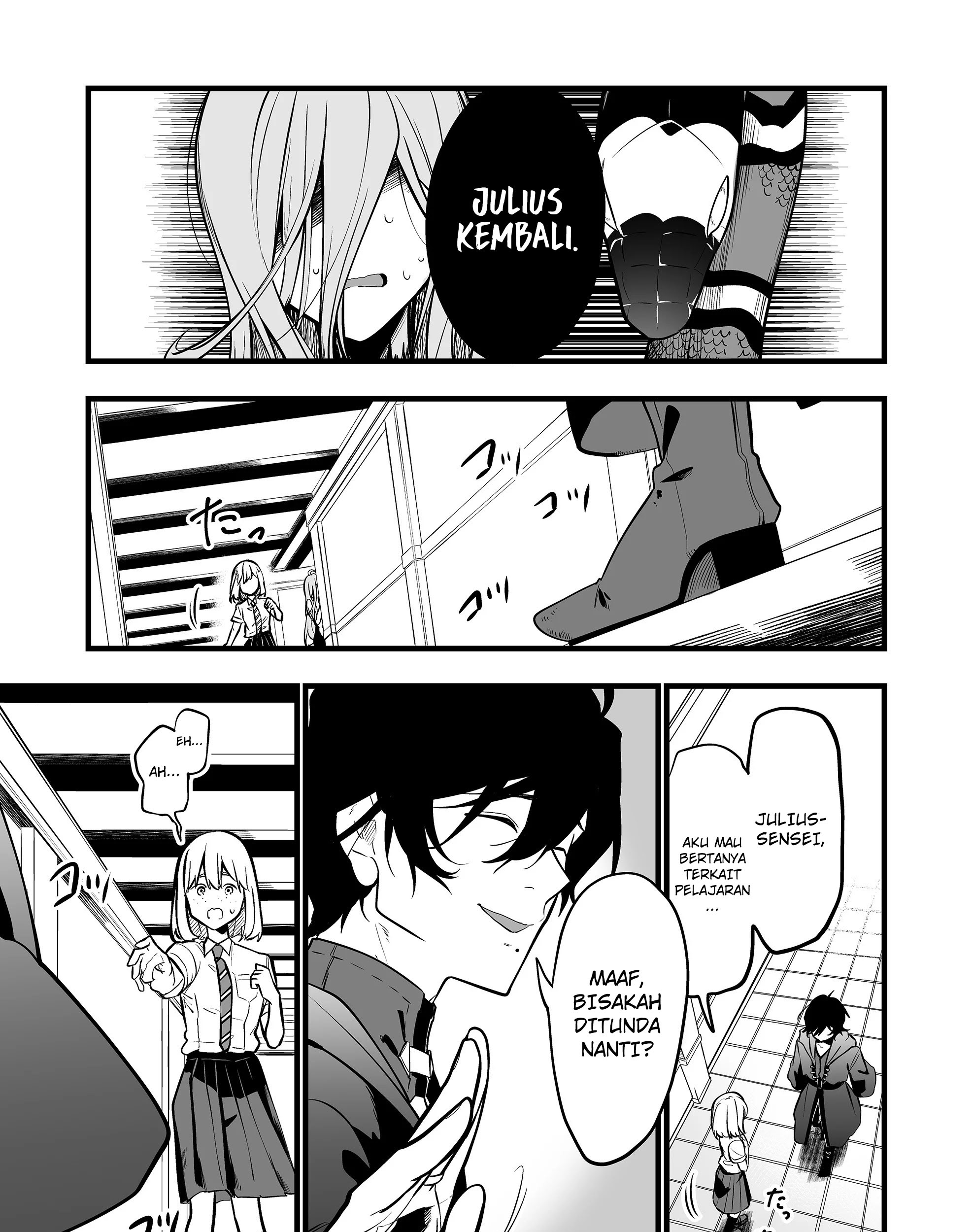 Ano Toki Tasukete Itadaita Monster Musume desu. Chapter 33 - halaman 17