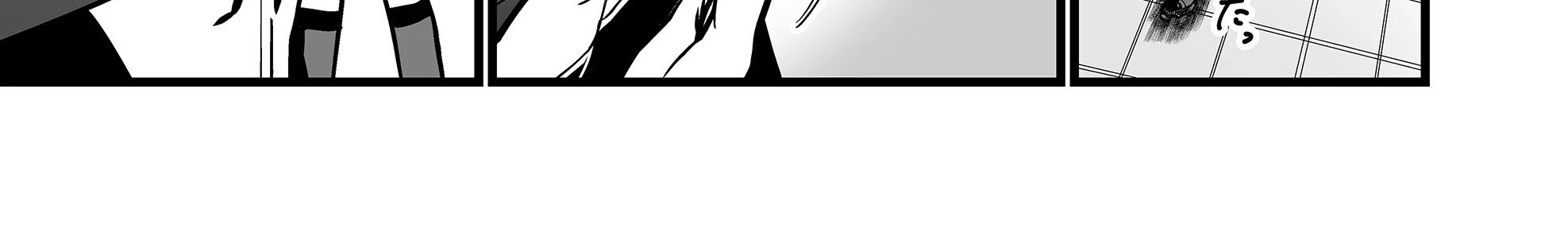 Ano Toki Tasukete Itadaita Monster Musume desu. Chapter 33 - halaman 18
