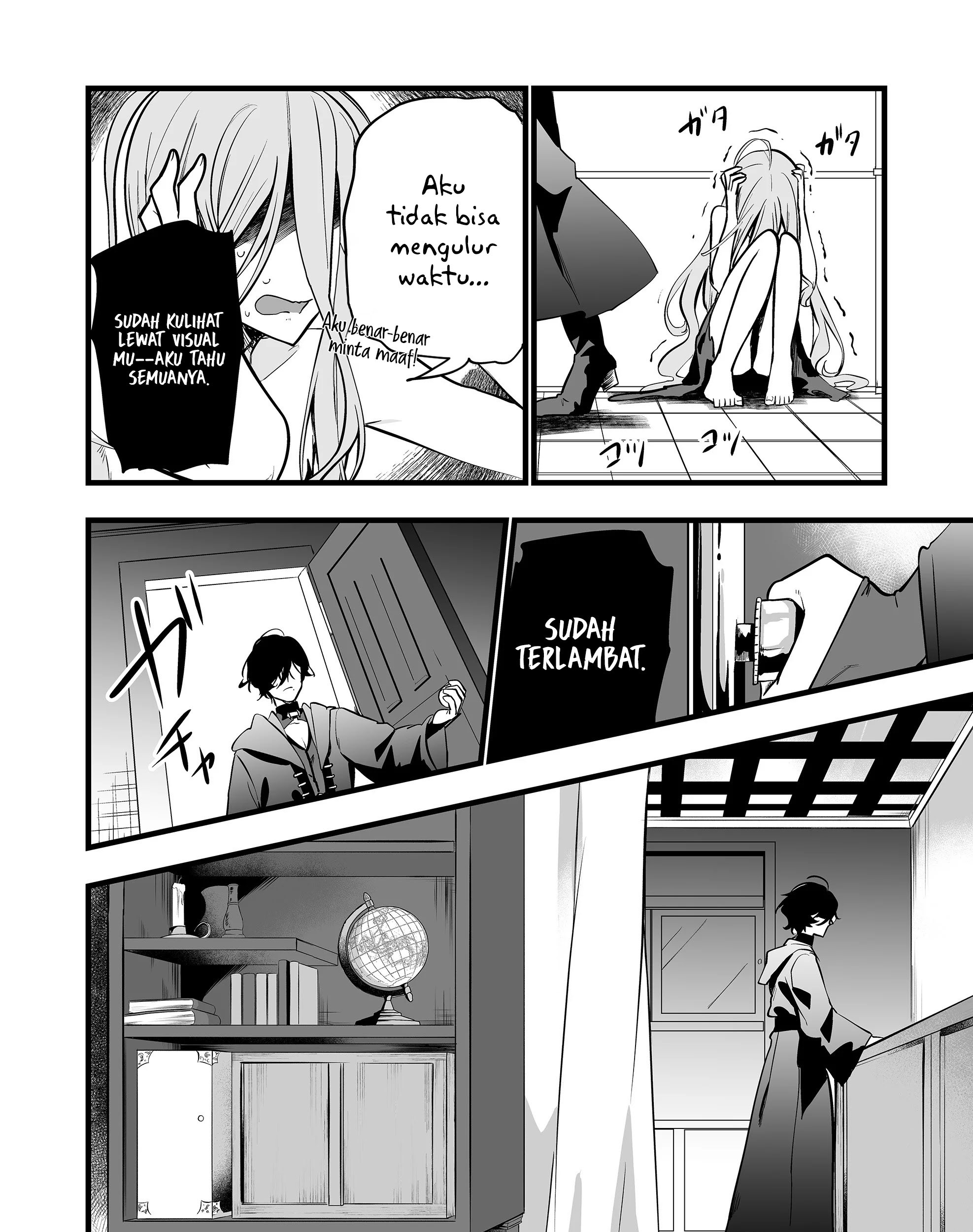 Ano Toki Tasukete Itadaita Monster Musume desu. Chapter 33 - halaman 19