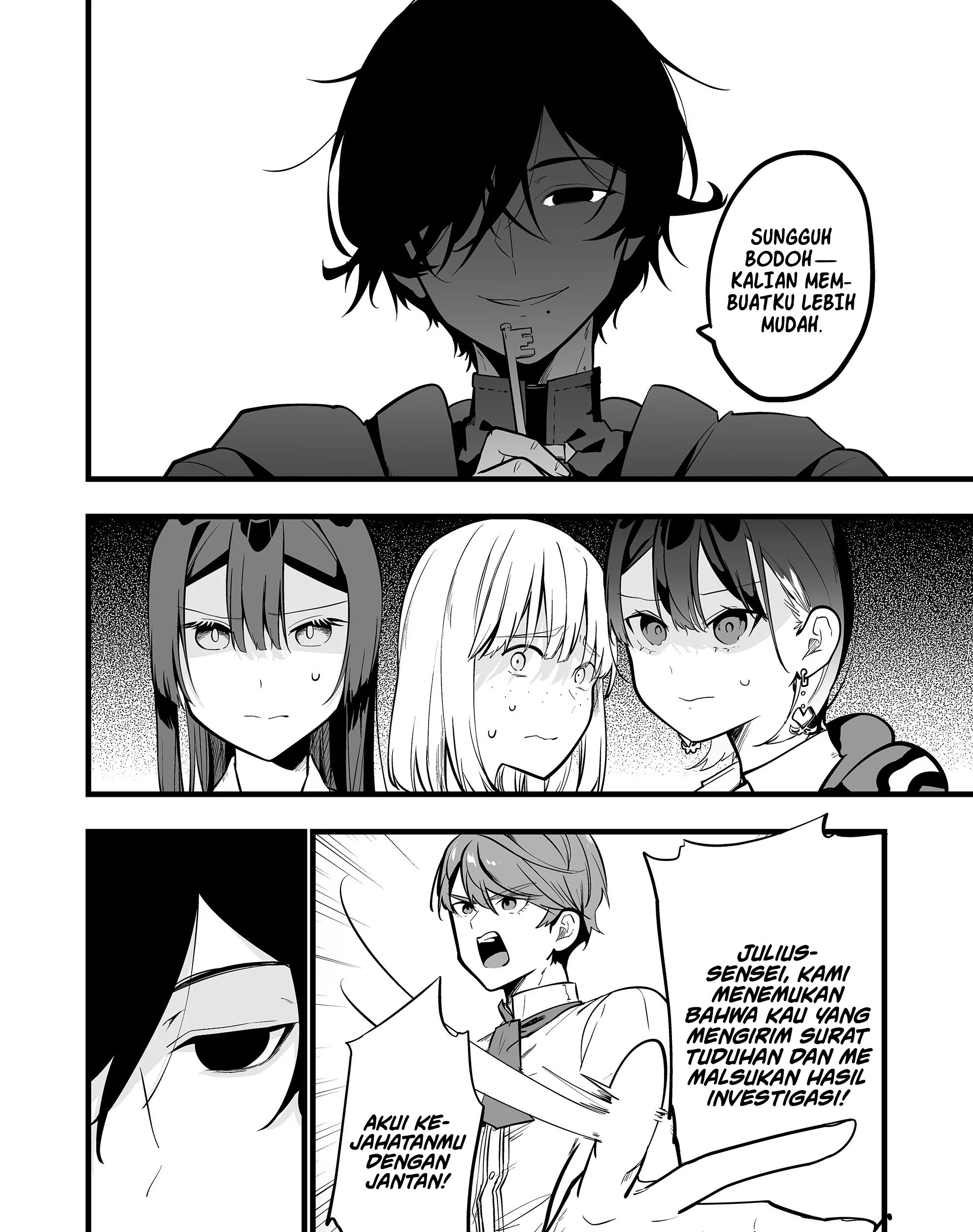 Ano Toki Tasukete Itadaita Monster Musume desu. Chapter 33 - halaman 33