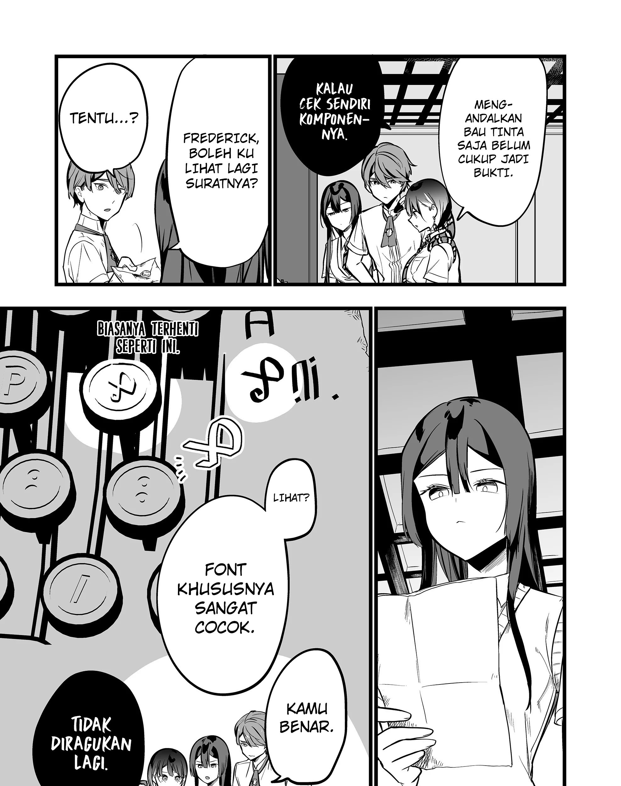 Ano Toki Tasukete Itadaita Monster Musume desu. Chapter 33 - halaman 9