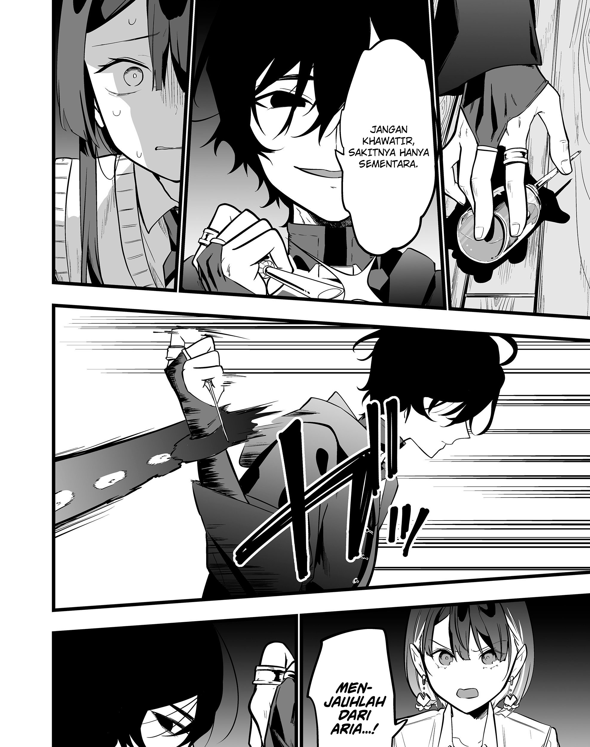 Ano Toki Tasukete Itadaita Monster Musume desu. Chapter 34 - halaman 19